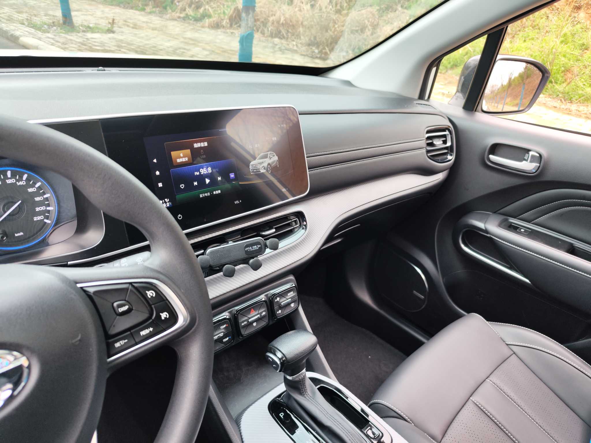 GAC Trumpchi GS3 2021 #17 GAC Trumpchi GS3 2021 car image #17