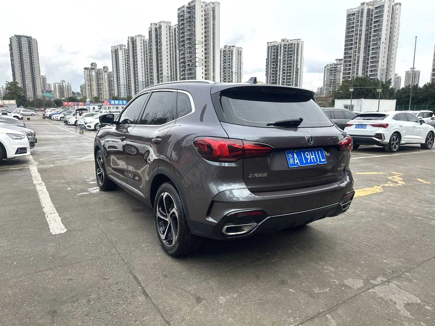 MG Pilot 2022 #17 MG Pilot 2022 car image #17