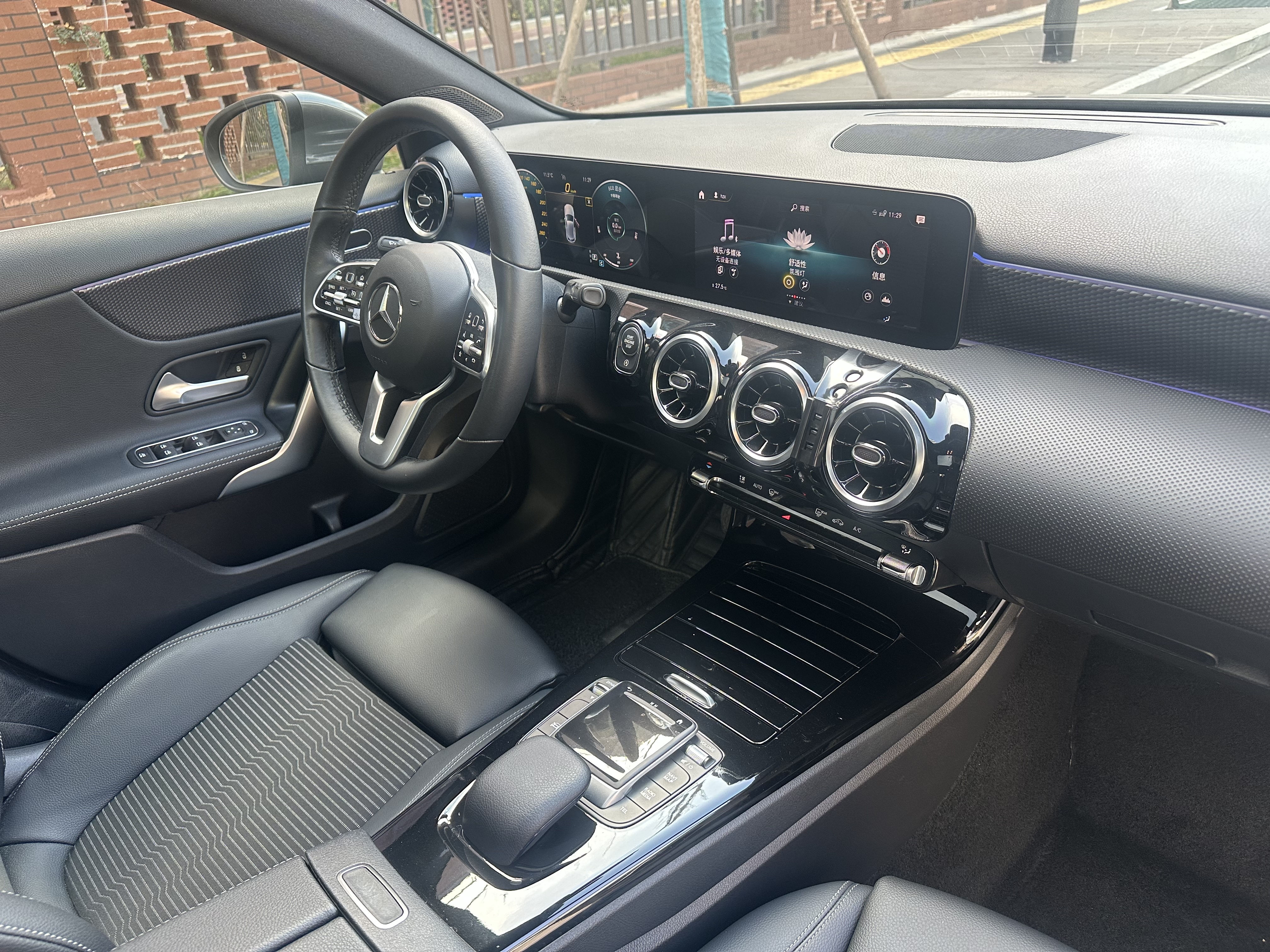 Mercedes-Benz A Class (Imported) 2021 car image #17