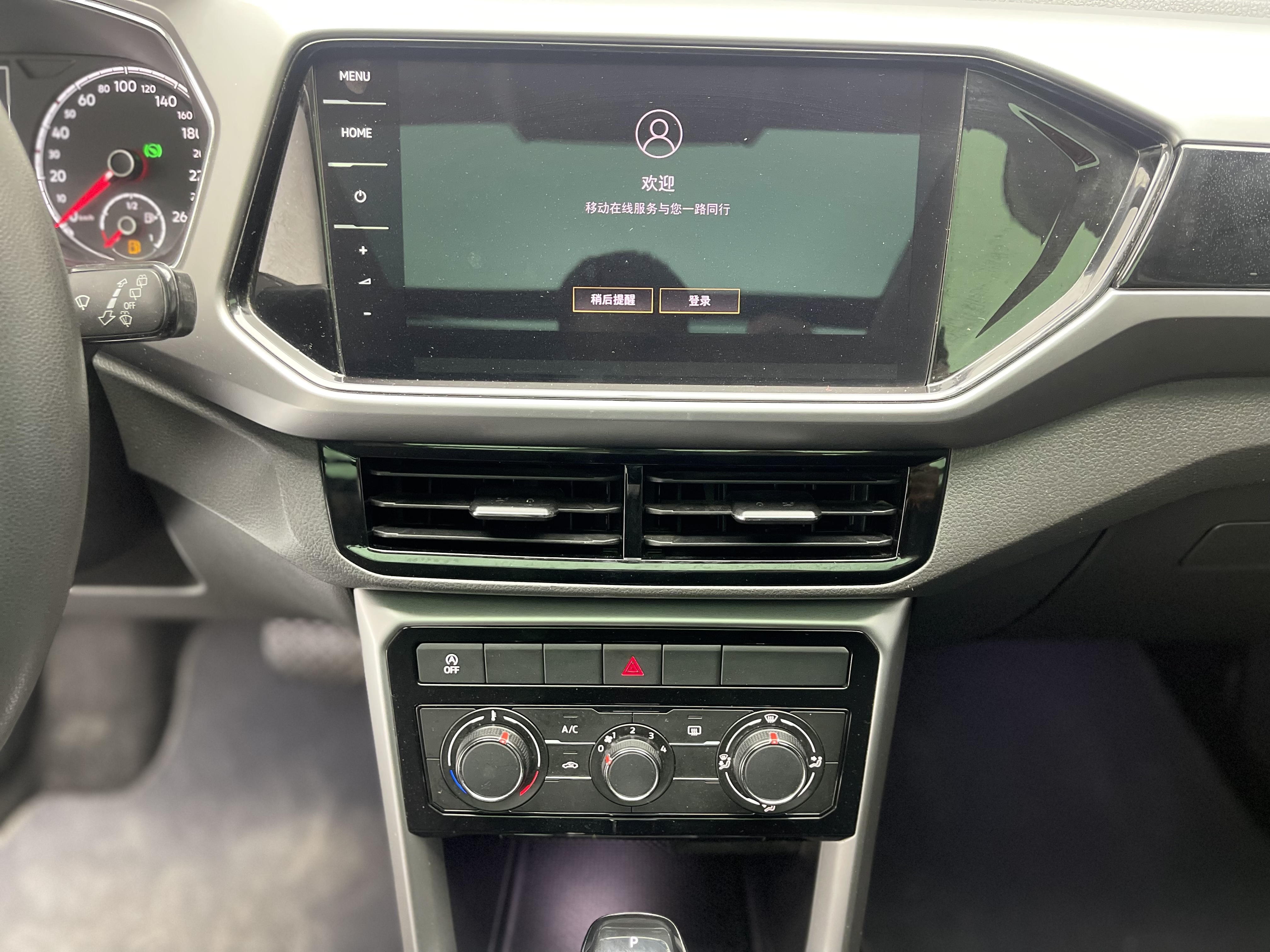 Volkswagen T-Cross 2021 car image #17