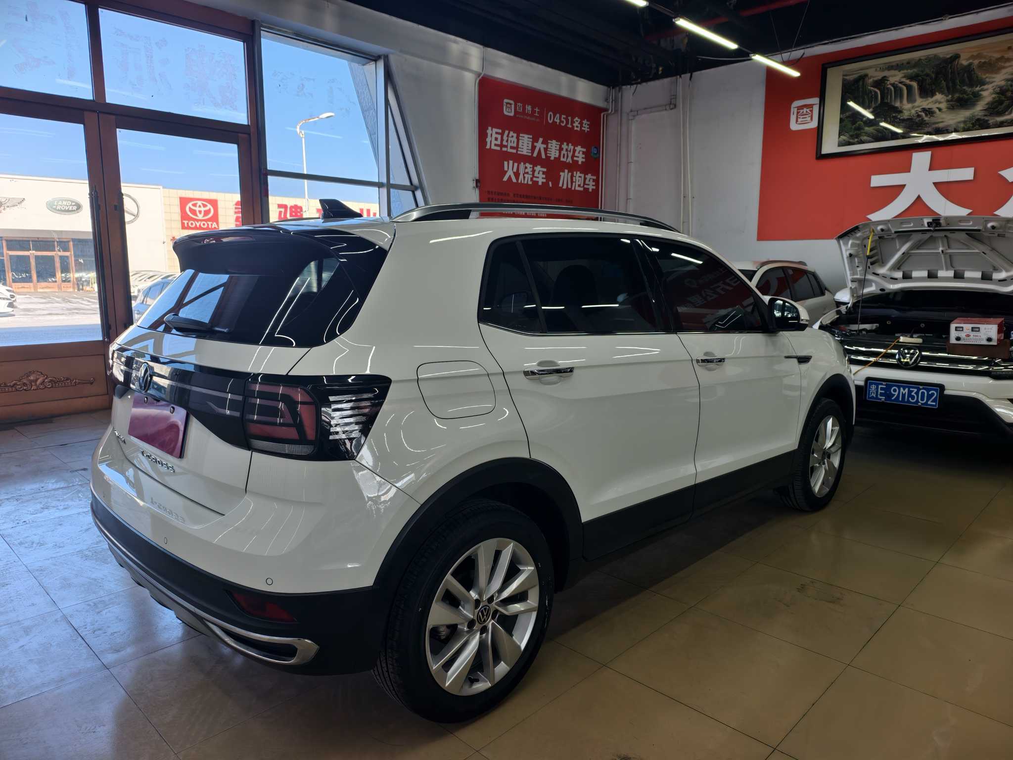 Volkswagen T-Cross 2021 #17 Volkswagen T-Cross 2021 car image #17