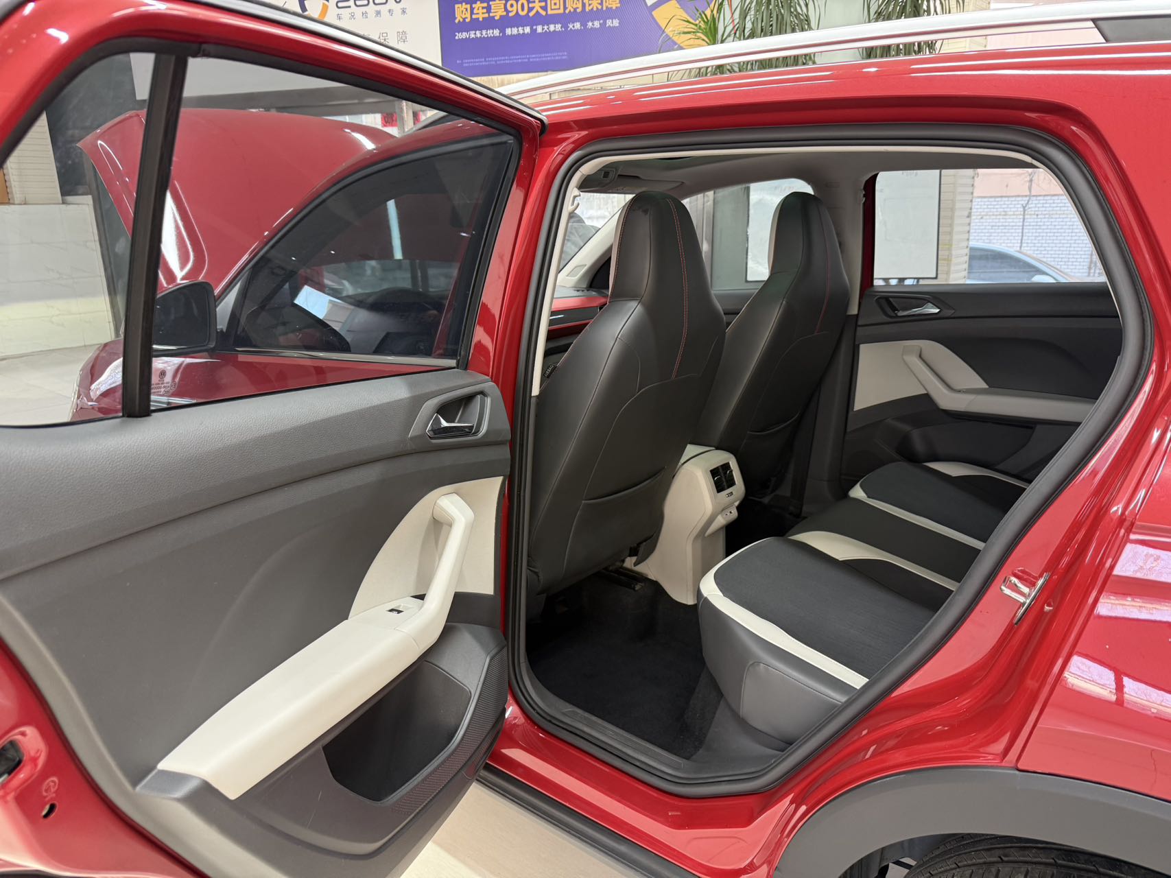 Volkswagen T-Cross 2021 #17 Volkswagen T-Cross 2021 car image #17