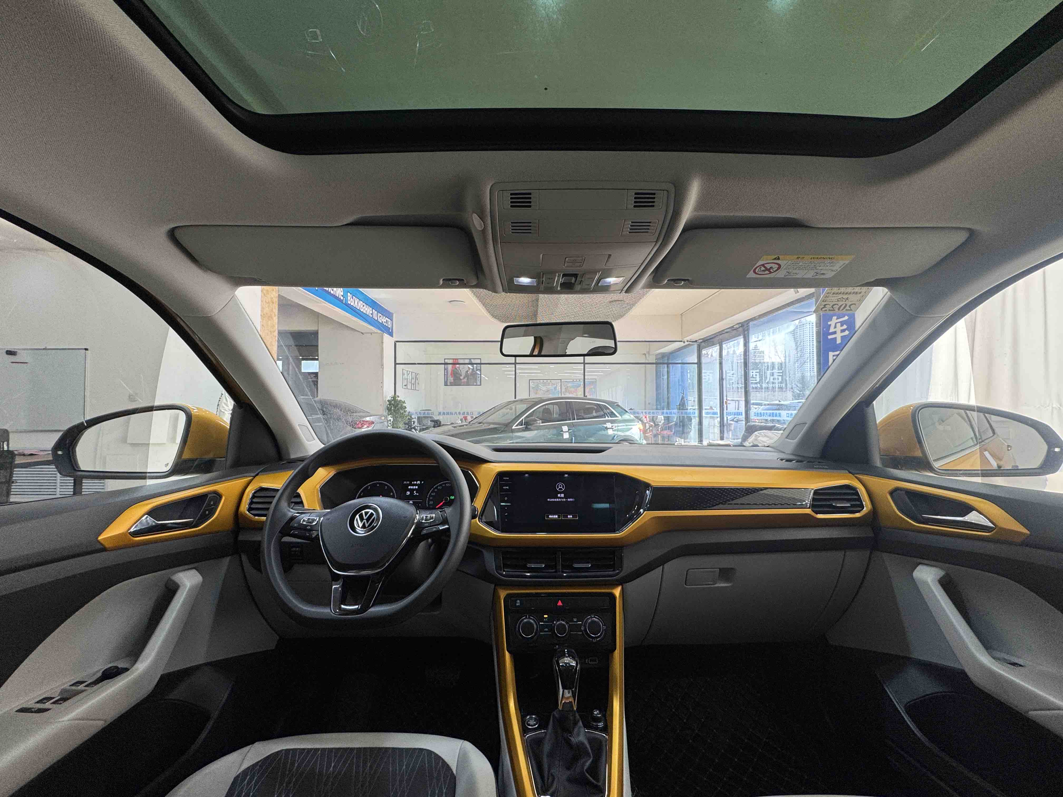 Volkswagen T-Cross 2021 car image #17