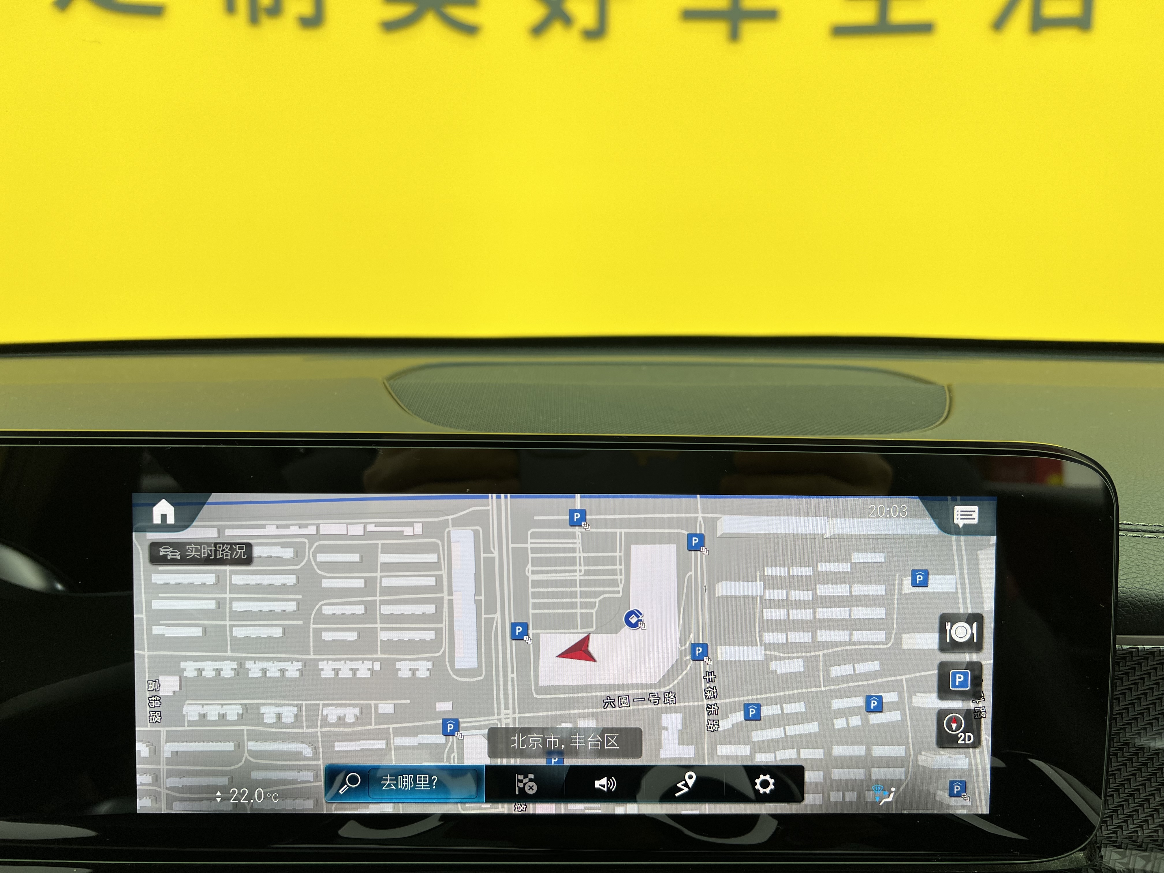 Mercedes-Benz GLB AMG 2021 image de voiture #17