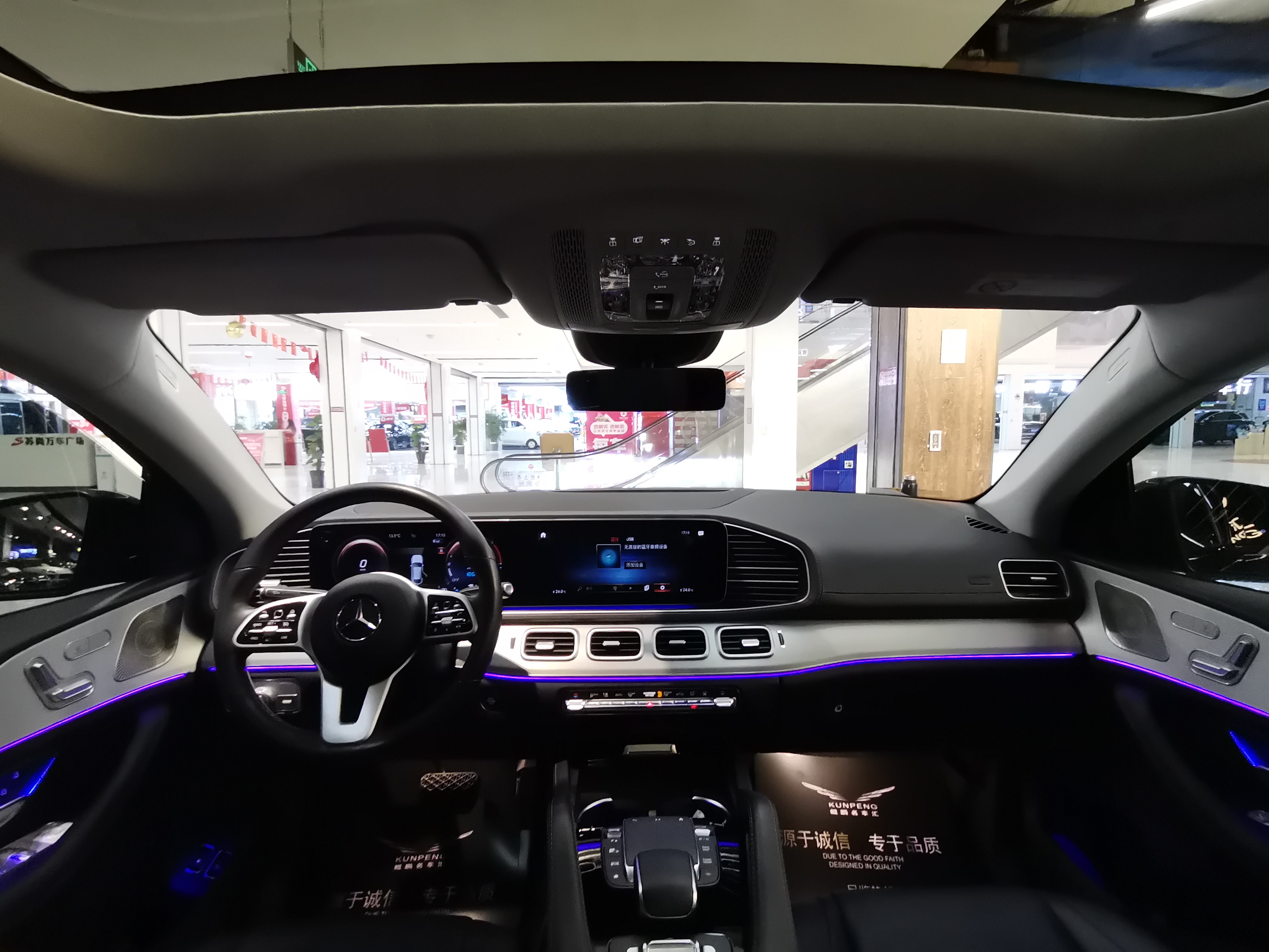 奔驰 奔驰GLE轿跑新能源 2021 汽车图片 #17