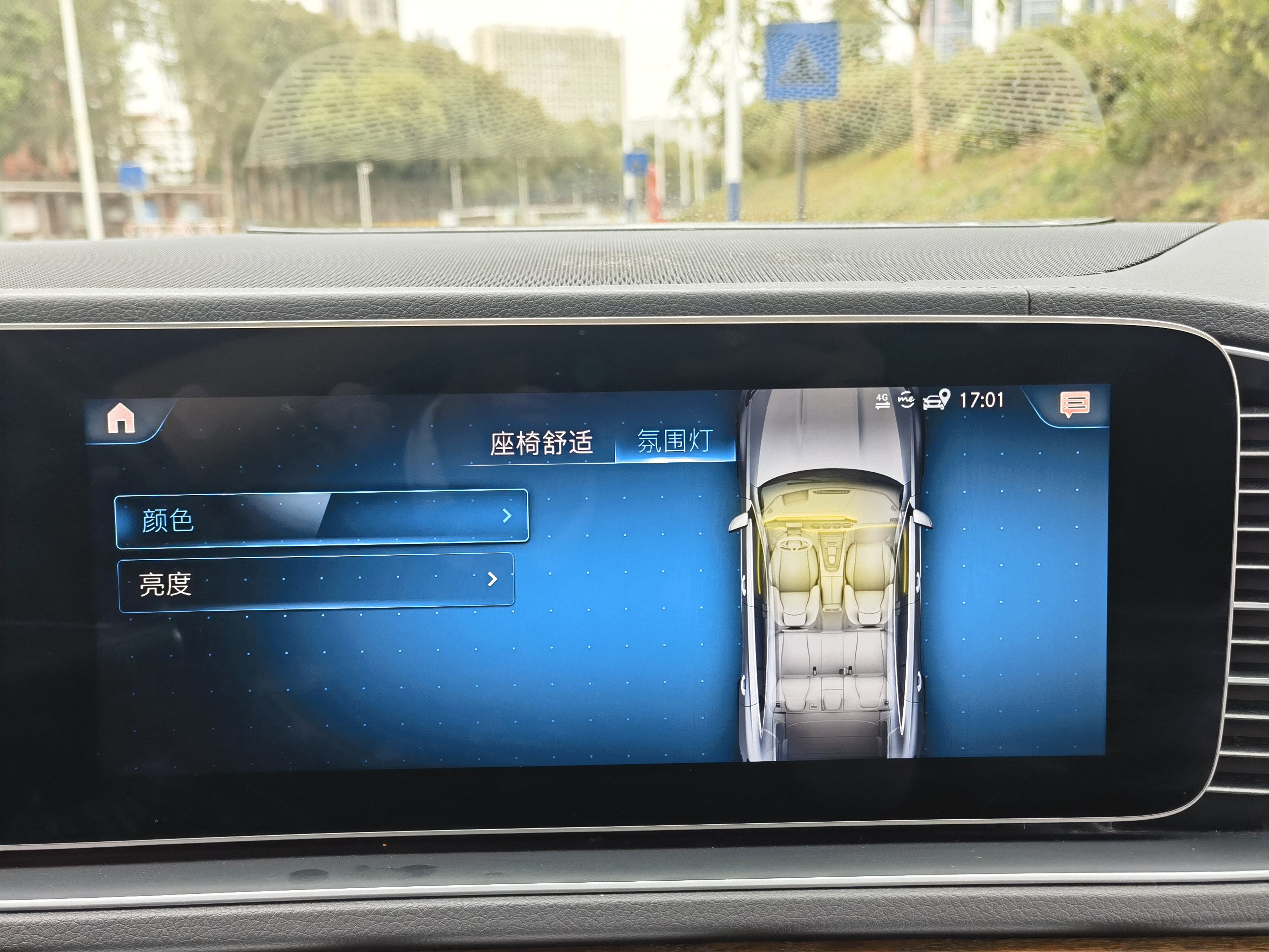 奔驰 奔驰GLE轿跑新能源 2021 汽车图片 #17