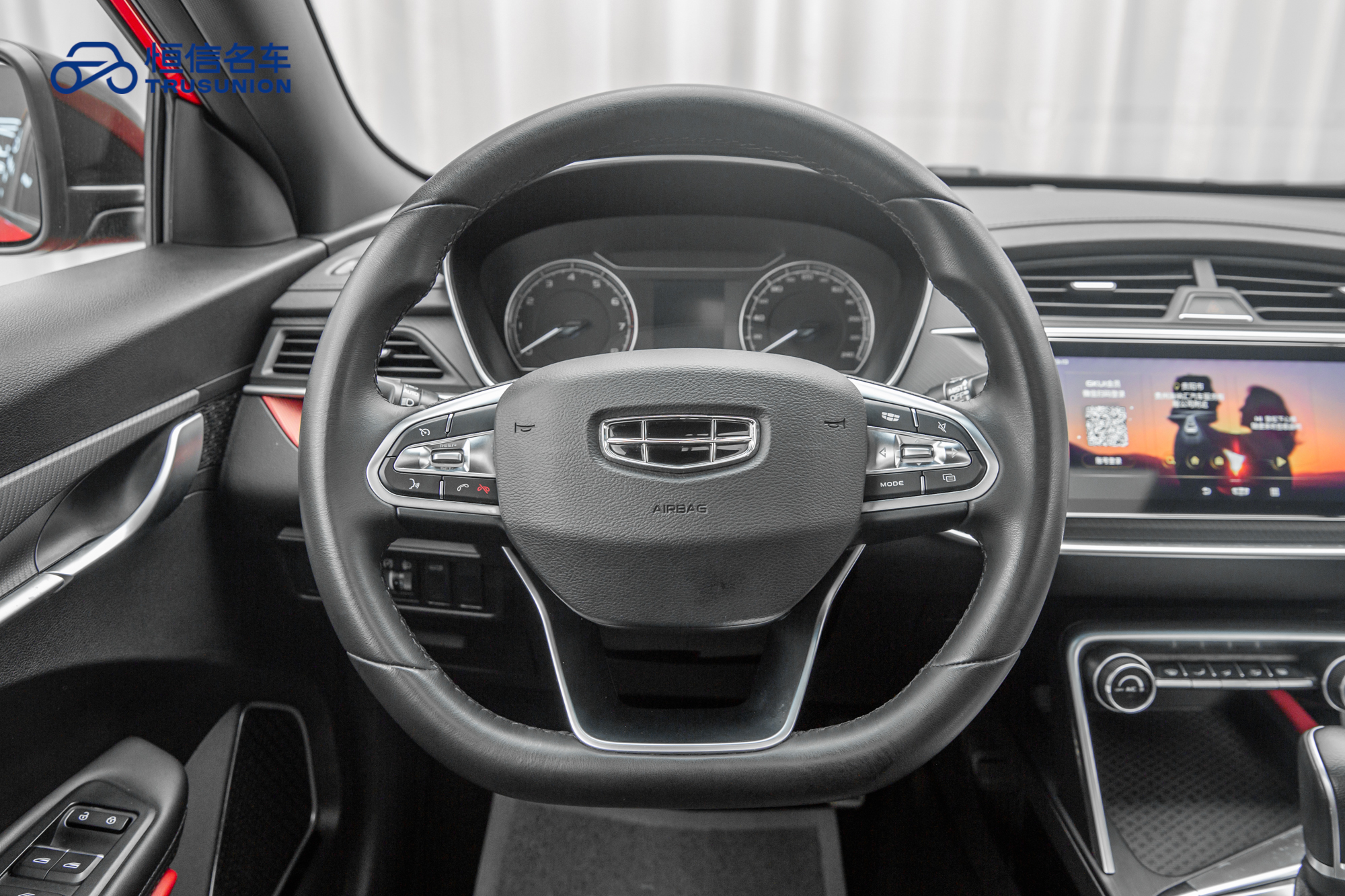 GEELY Binray 2022 #17 GEELY Binray 2022 car image #17