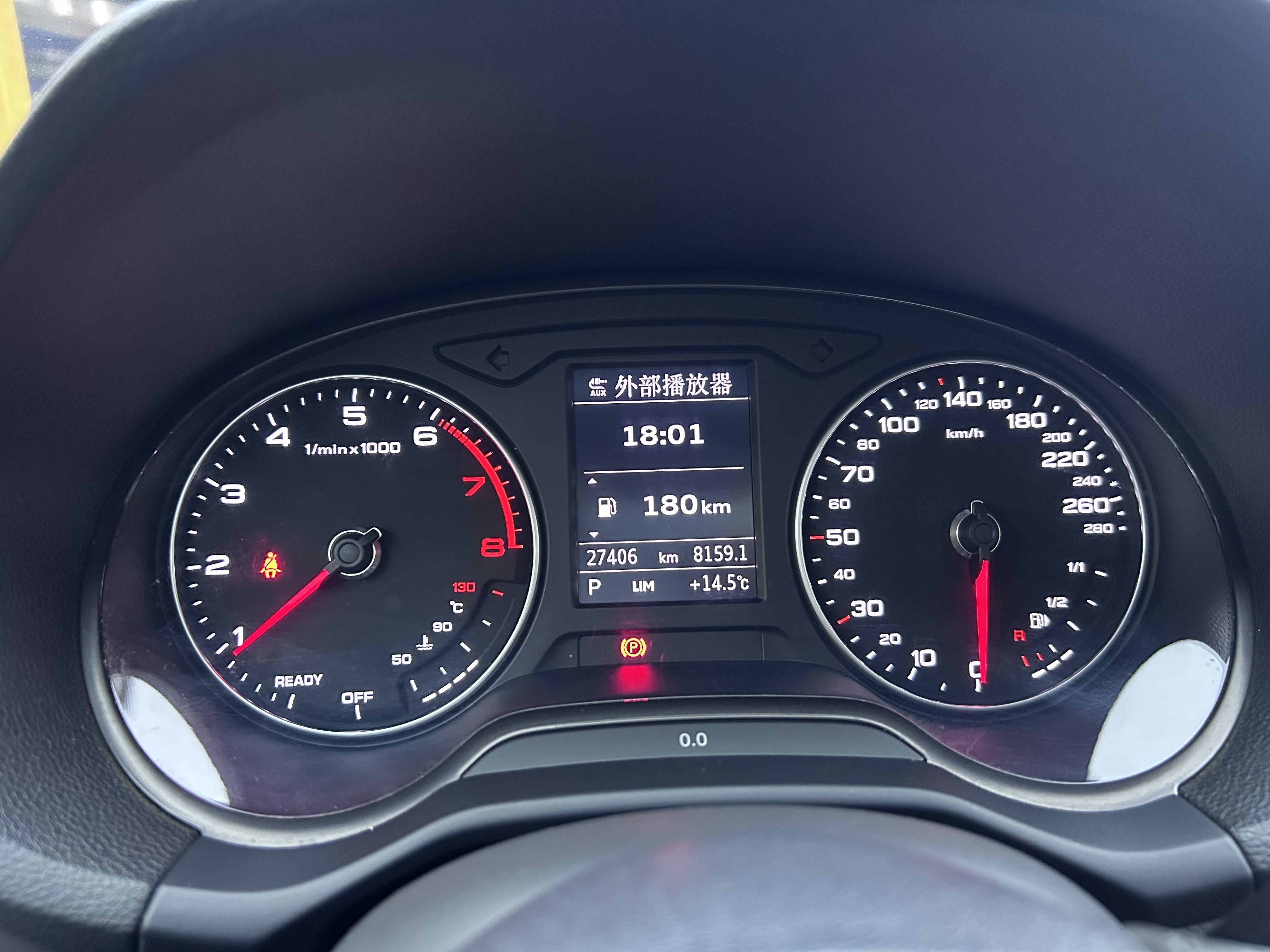 Audi Q2L 2021 imagem de carro #17