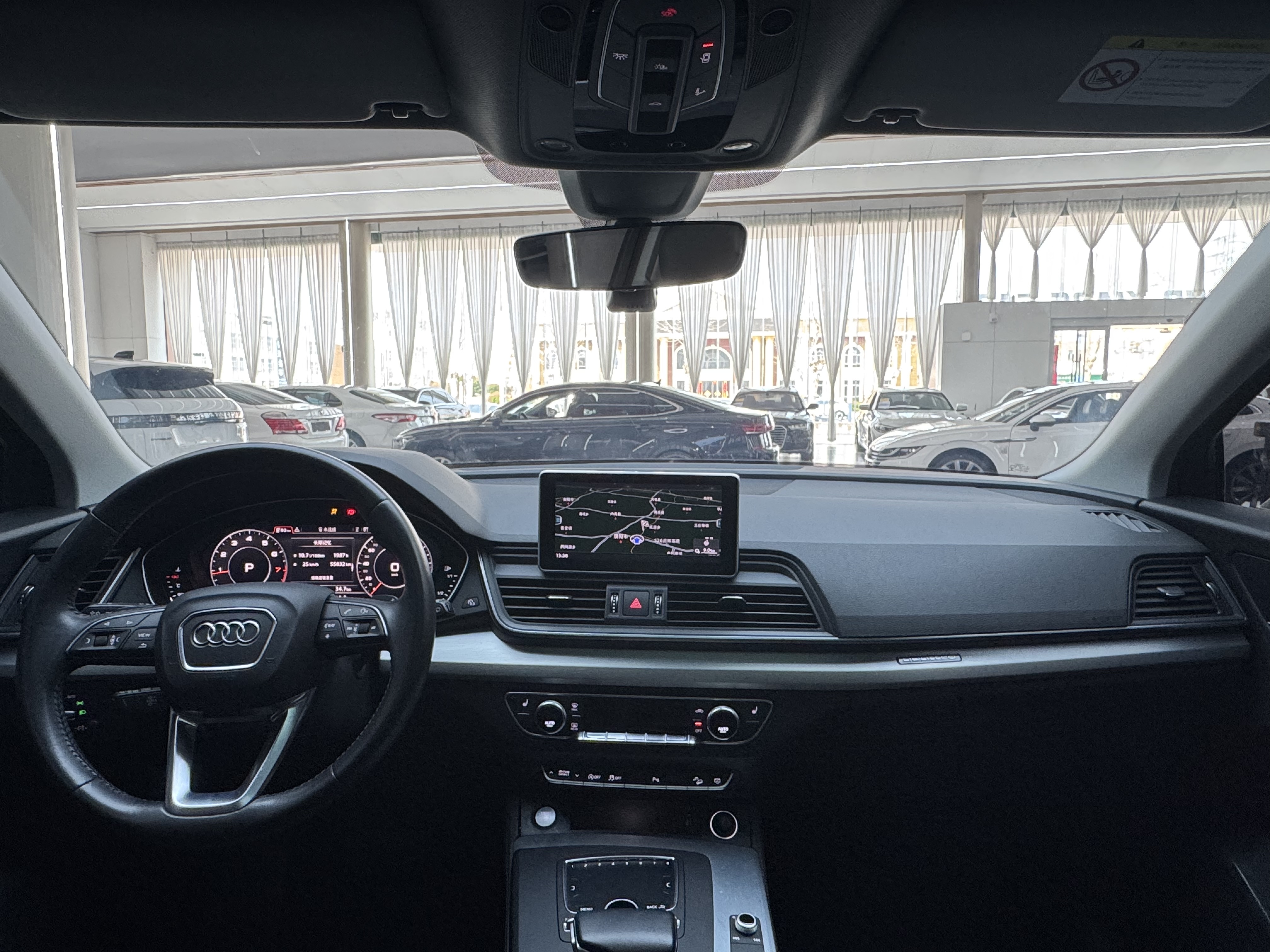 Audi Q5L 2020 صورة سيارة #17