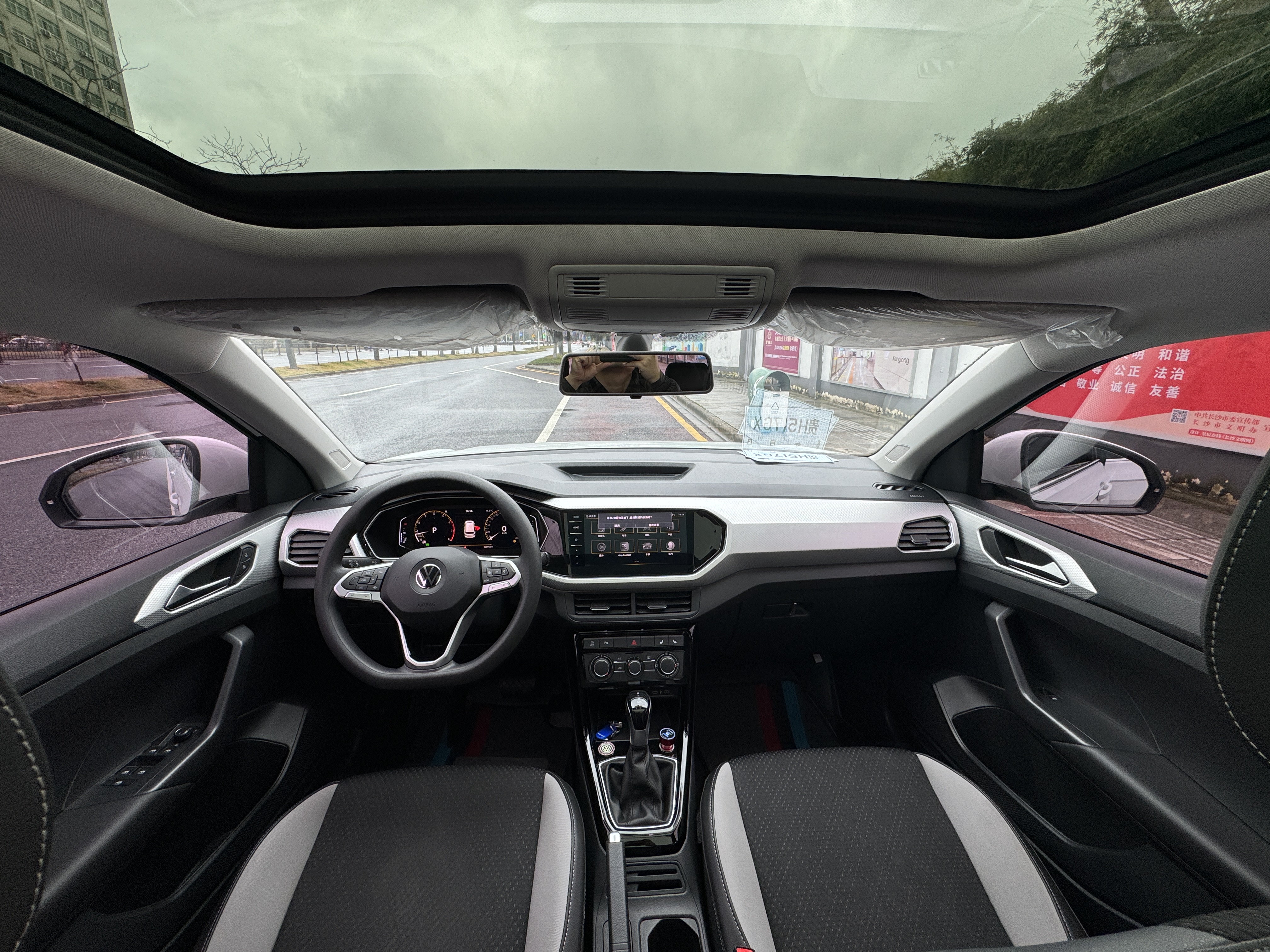Tacqua 2022 car image #17