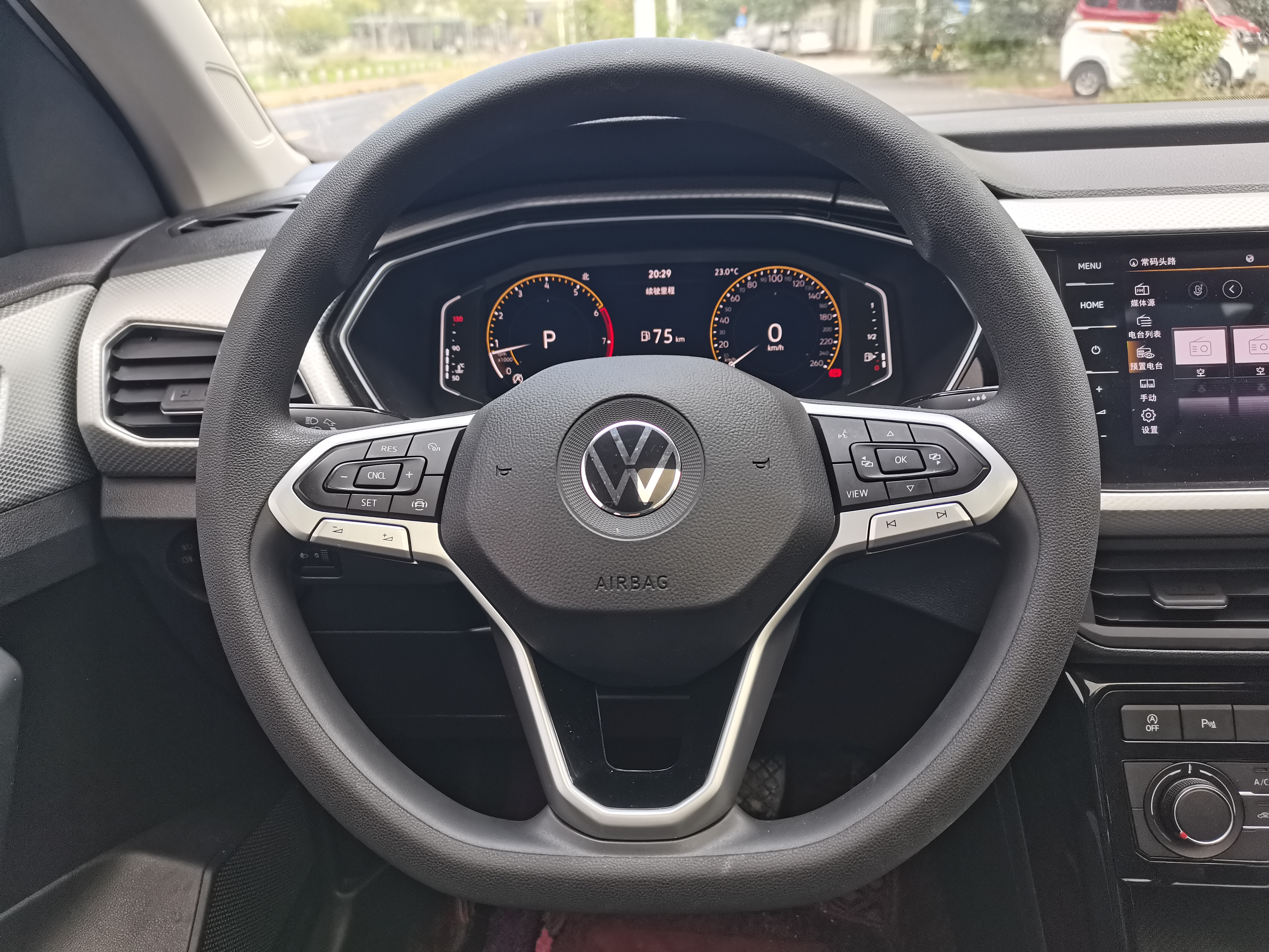 Volkswagen Tacqua 2022 car image #17
