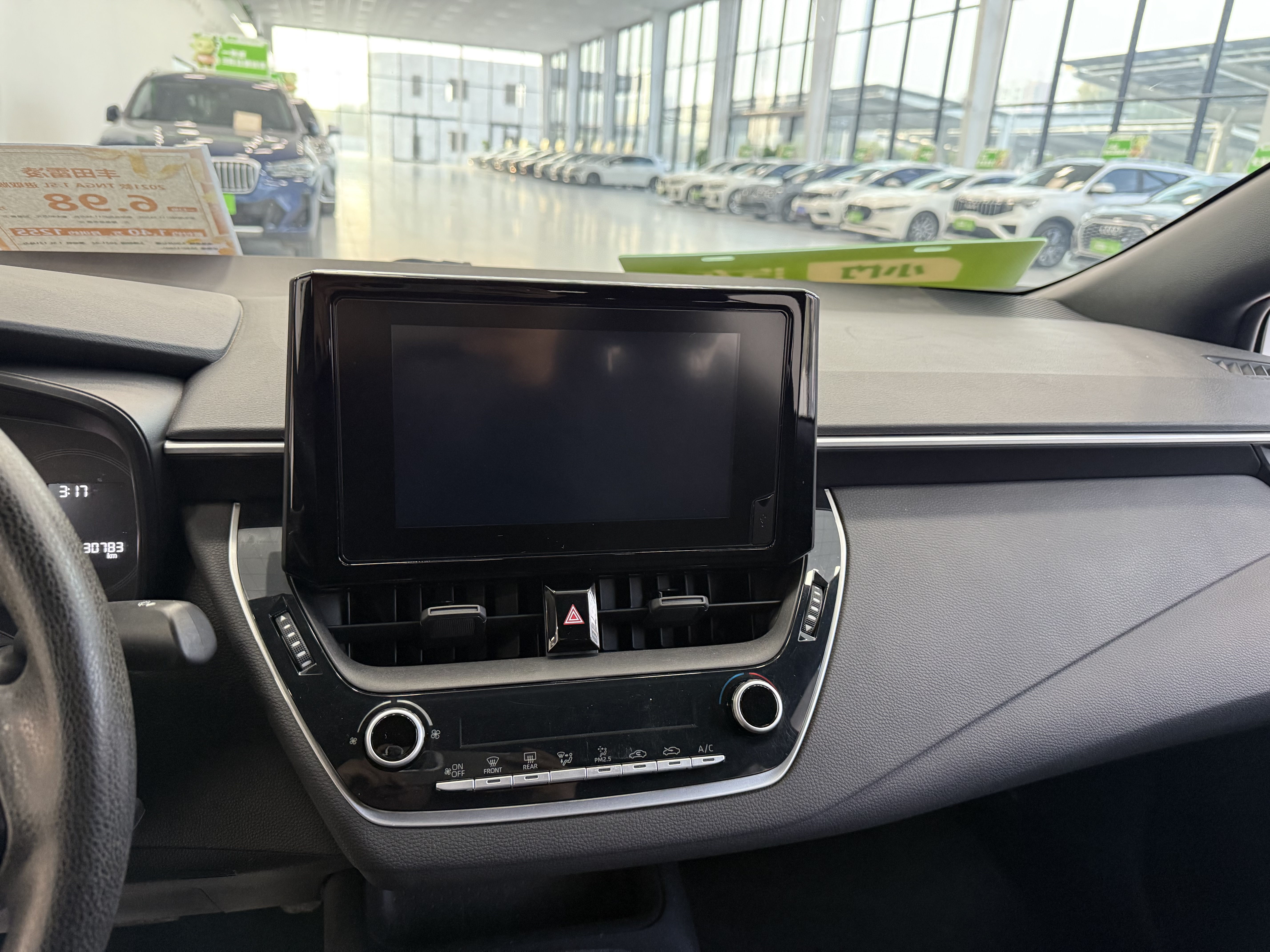 Toyota Levin 2021 imagem de carro #17