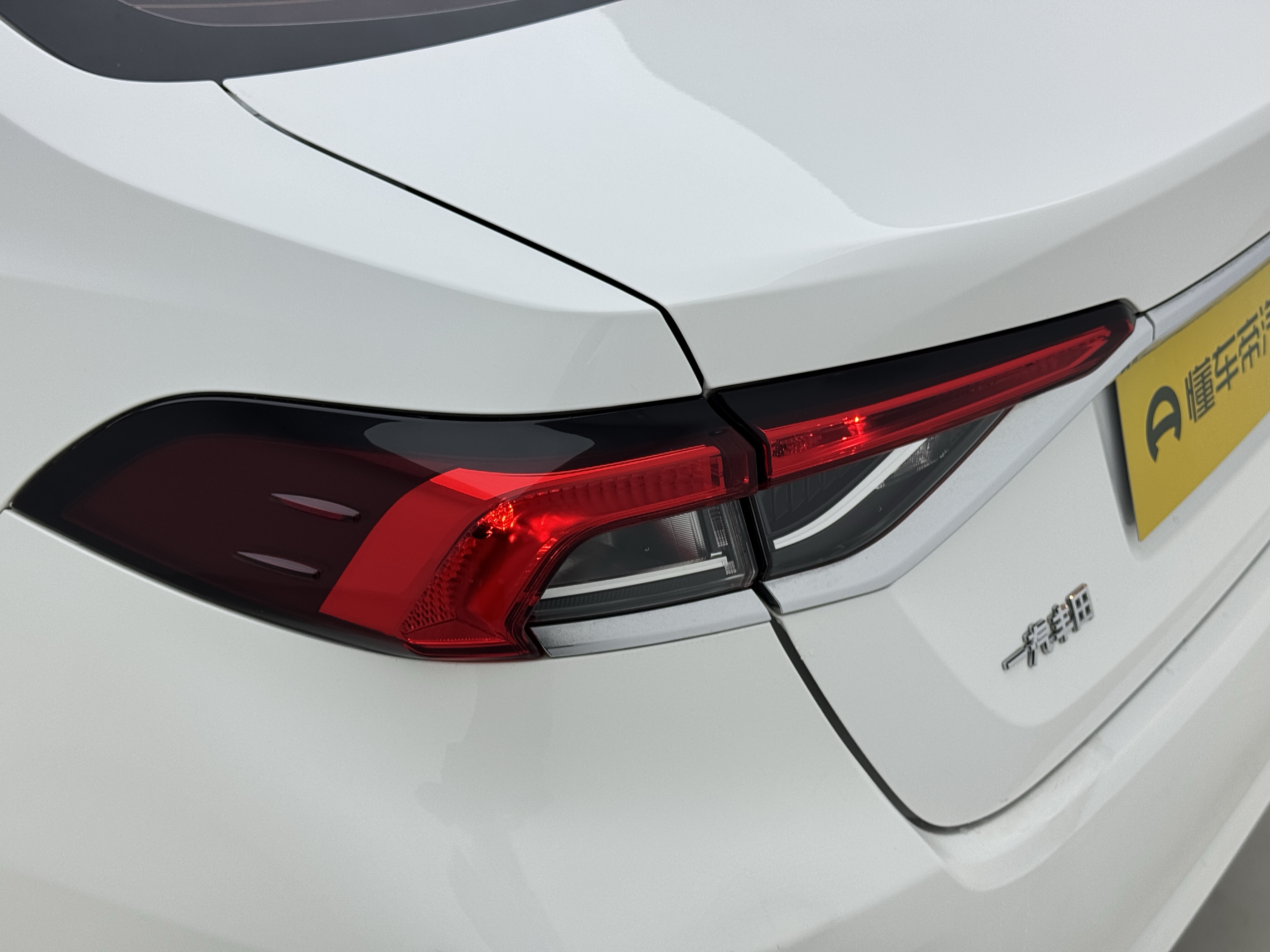 Toyota Corolla 2021 #17 Toyota Corolla 2021 car image #17