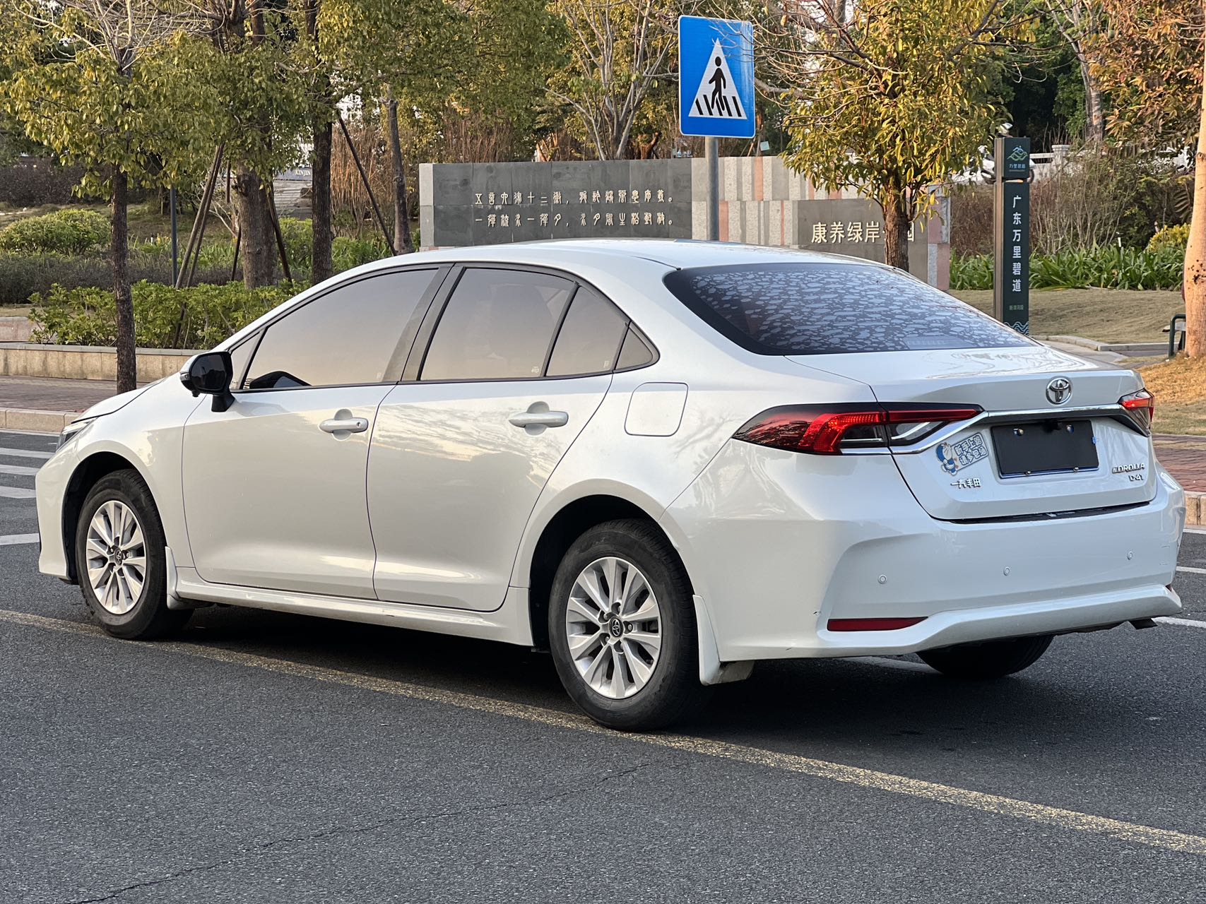 Toyota Corolla 2021 #17 Toyota Corolla 2021 car image #17