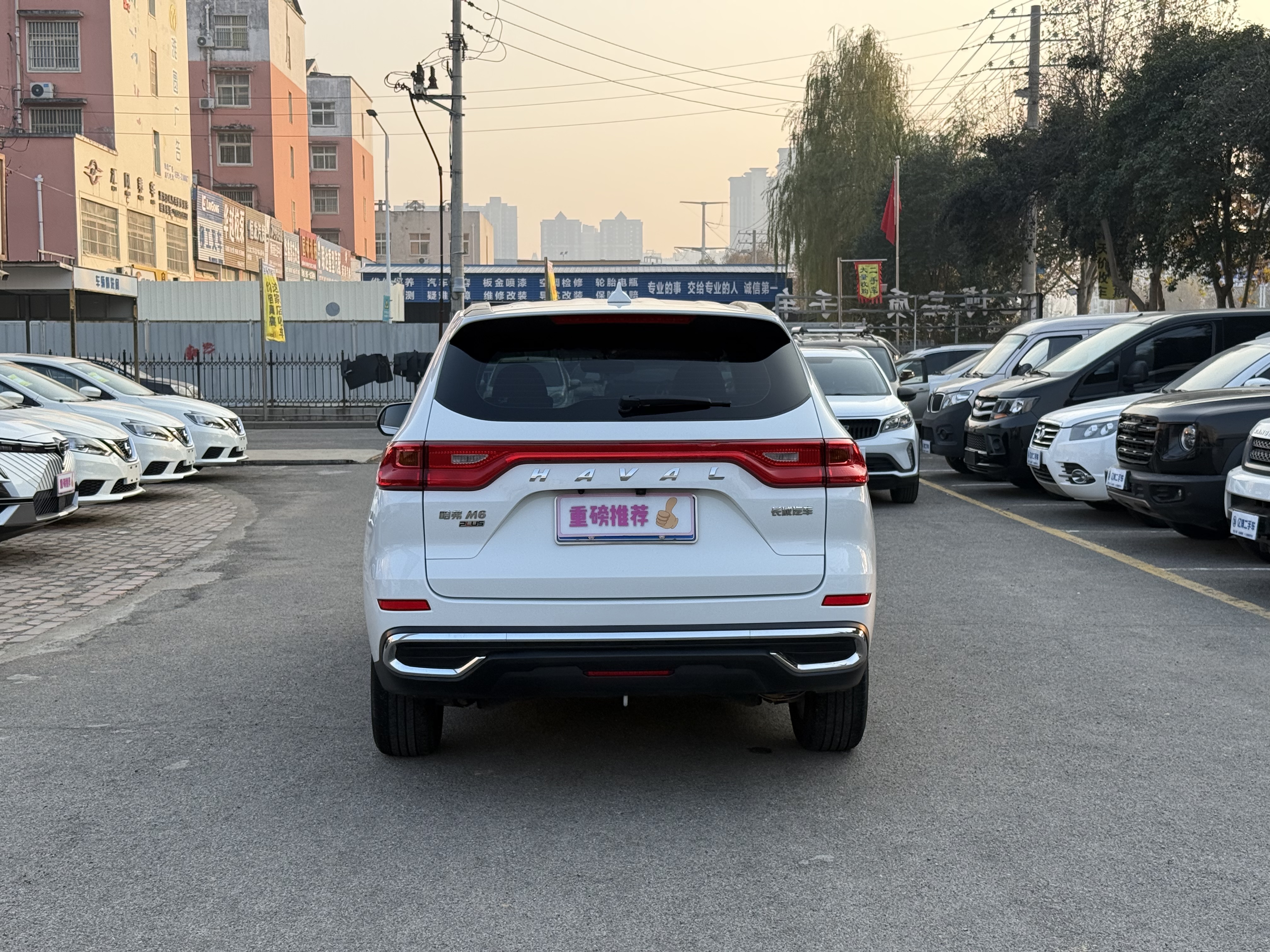 Haval M6 2022 car image #17