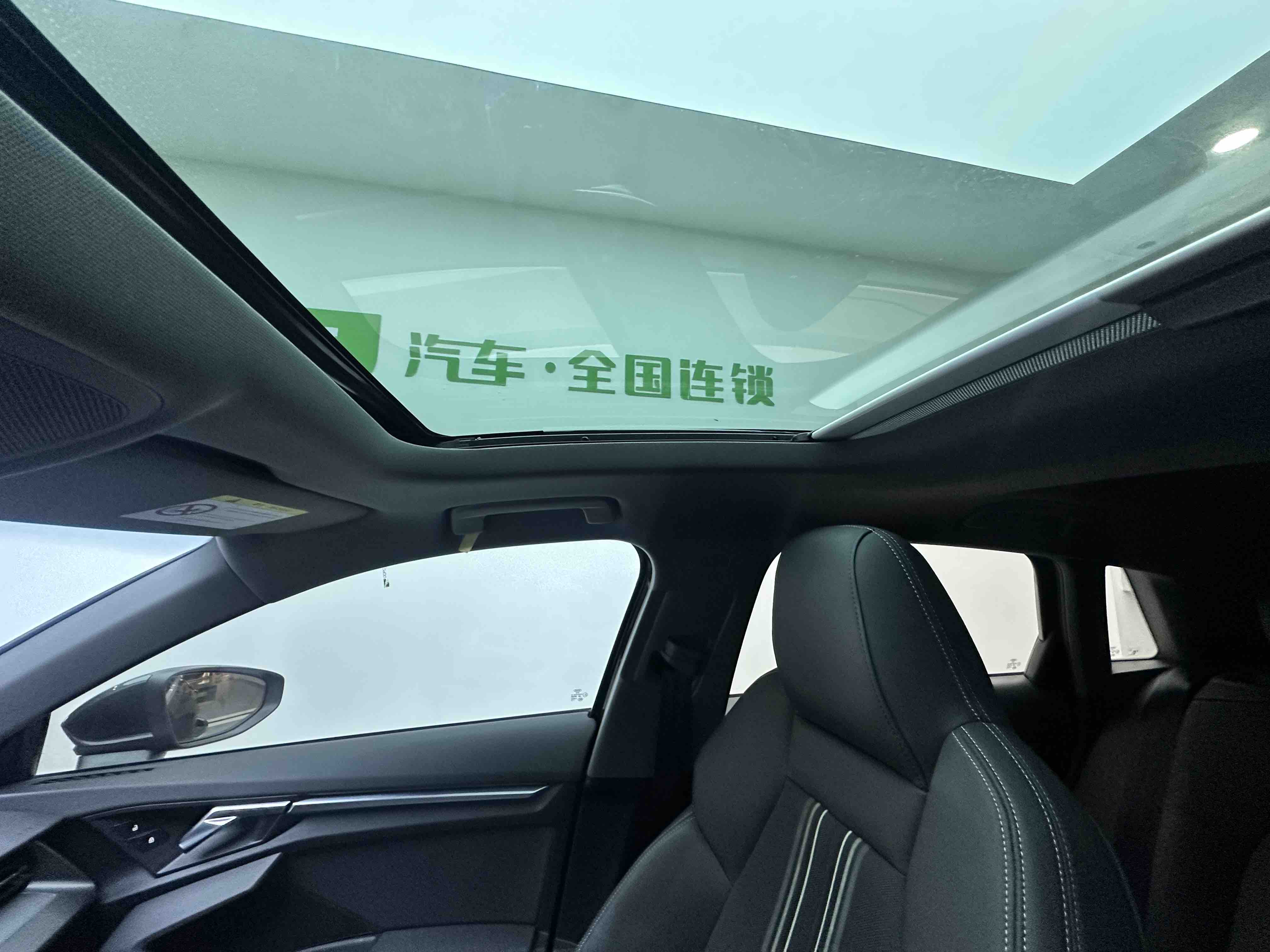 2021 #17 2021 car image #17