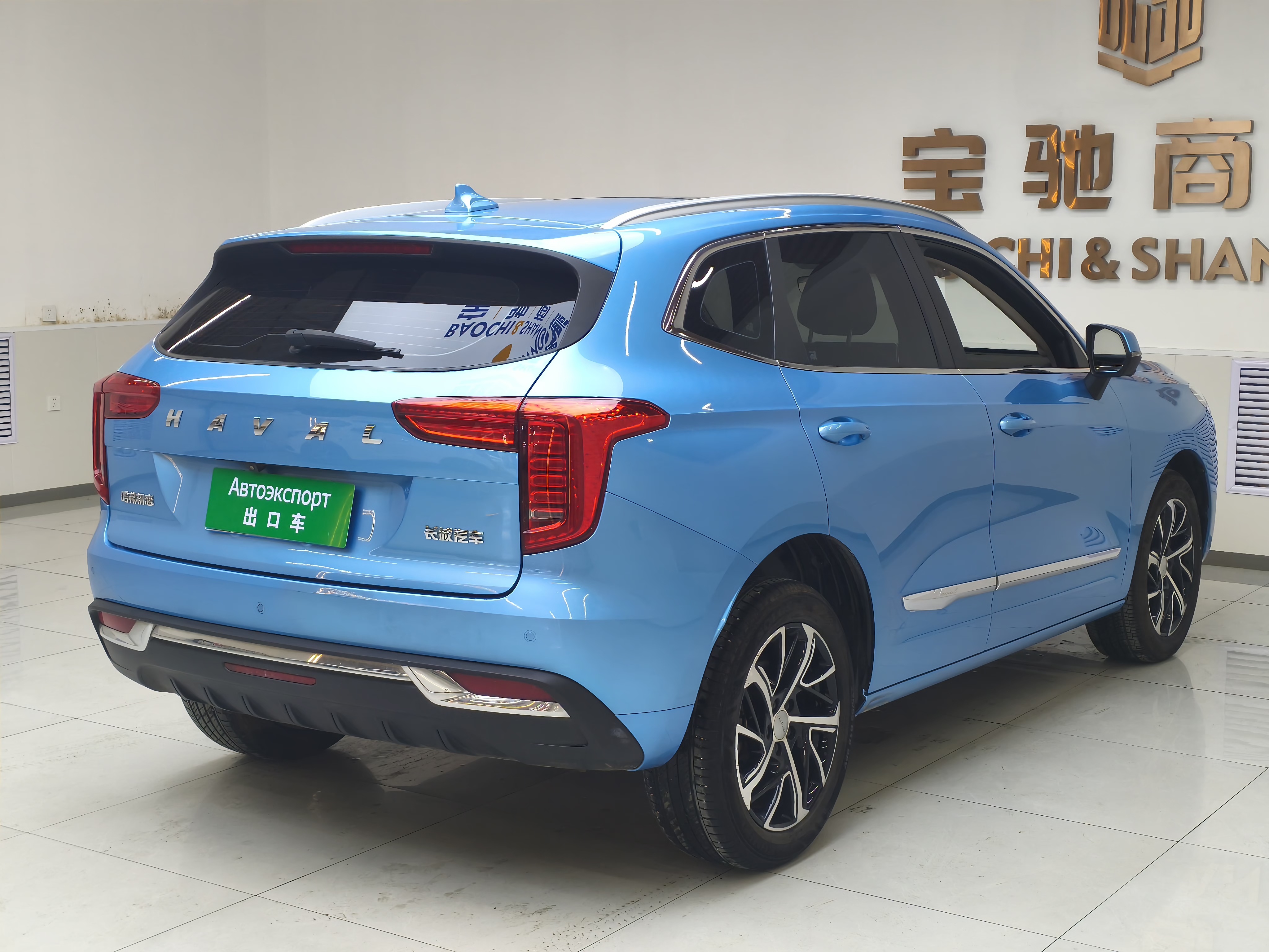 Haval Jolion 2021 imagem de carro #17