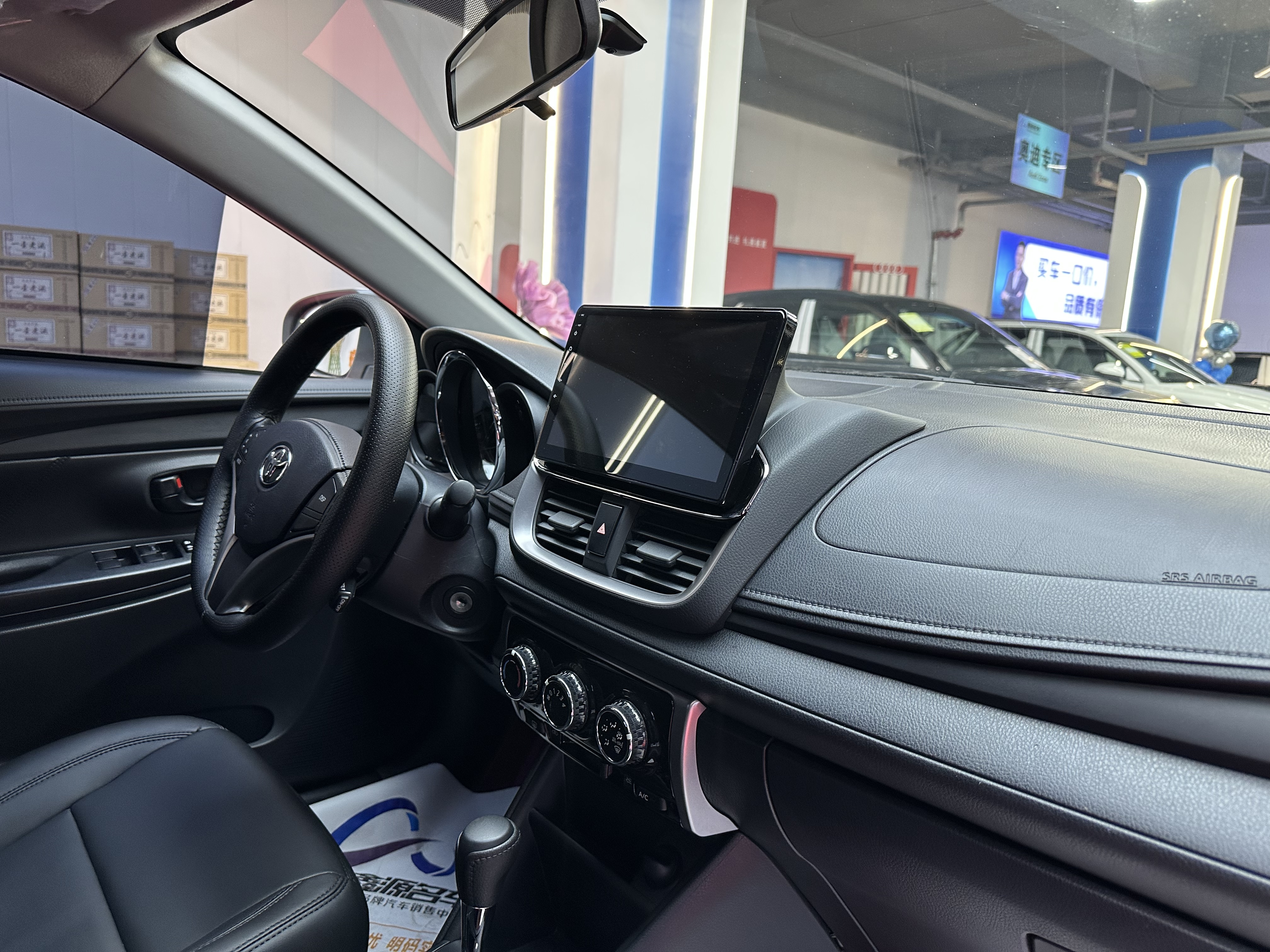Yaris L Zhixuan 2022 car image #17