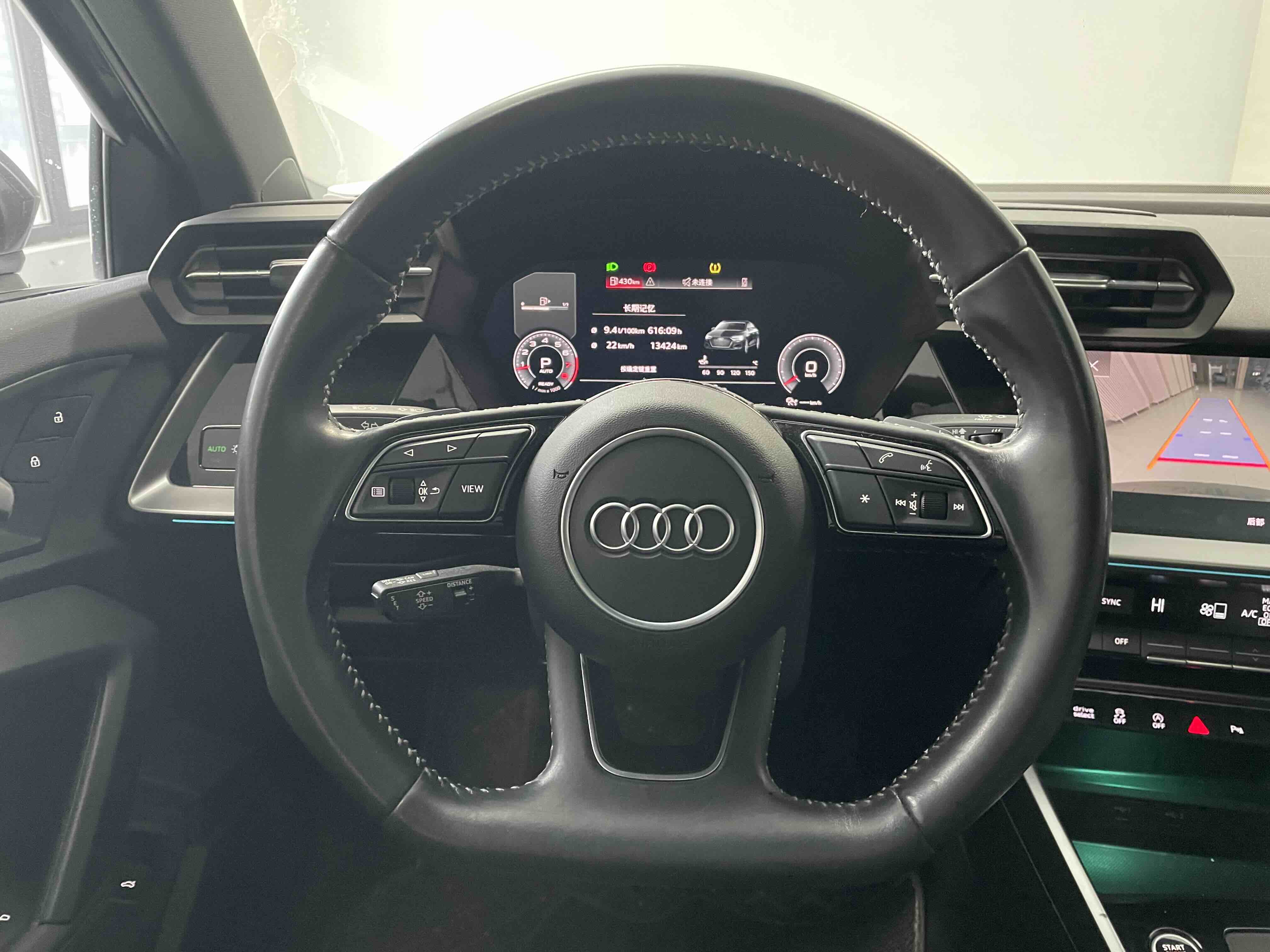 2021 #17 2021 car image #17