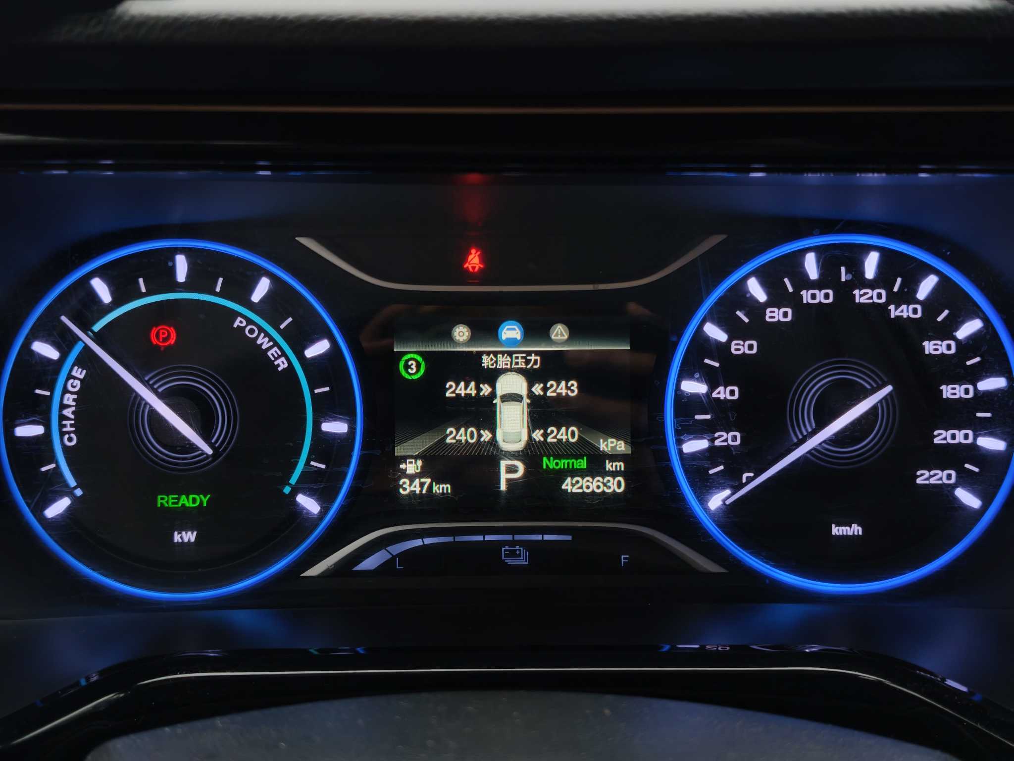 GAC iA5 2021 imagen de coche #17