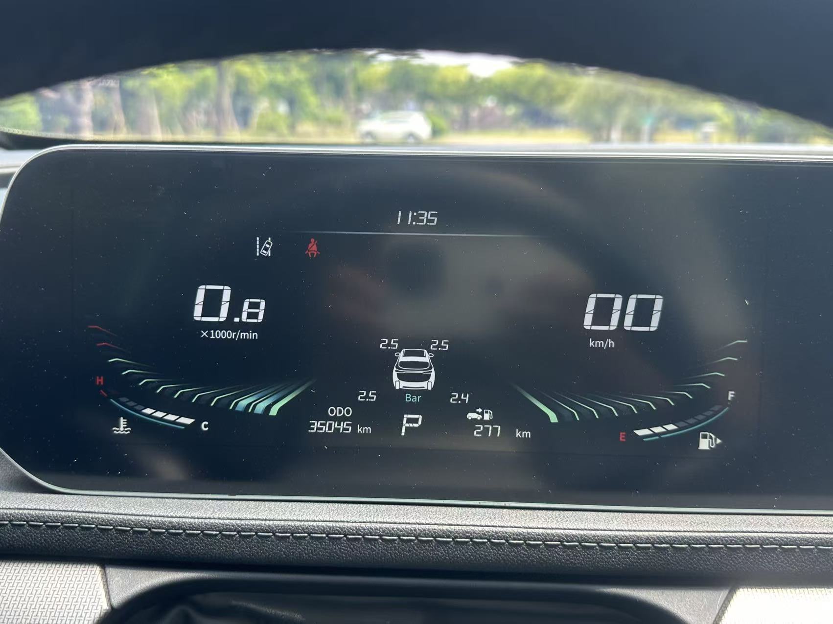 Forthing T5 EVO 2021 #17 Forthing T5 EVO 2021 immagine di auto #17