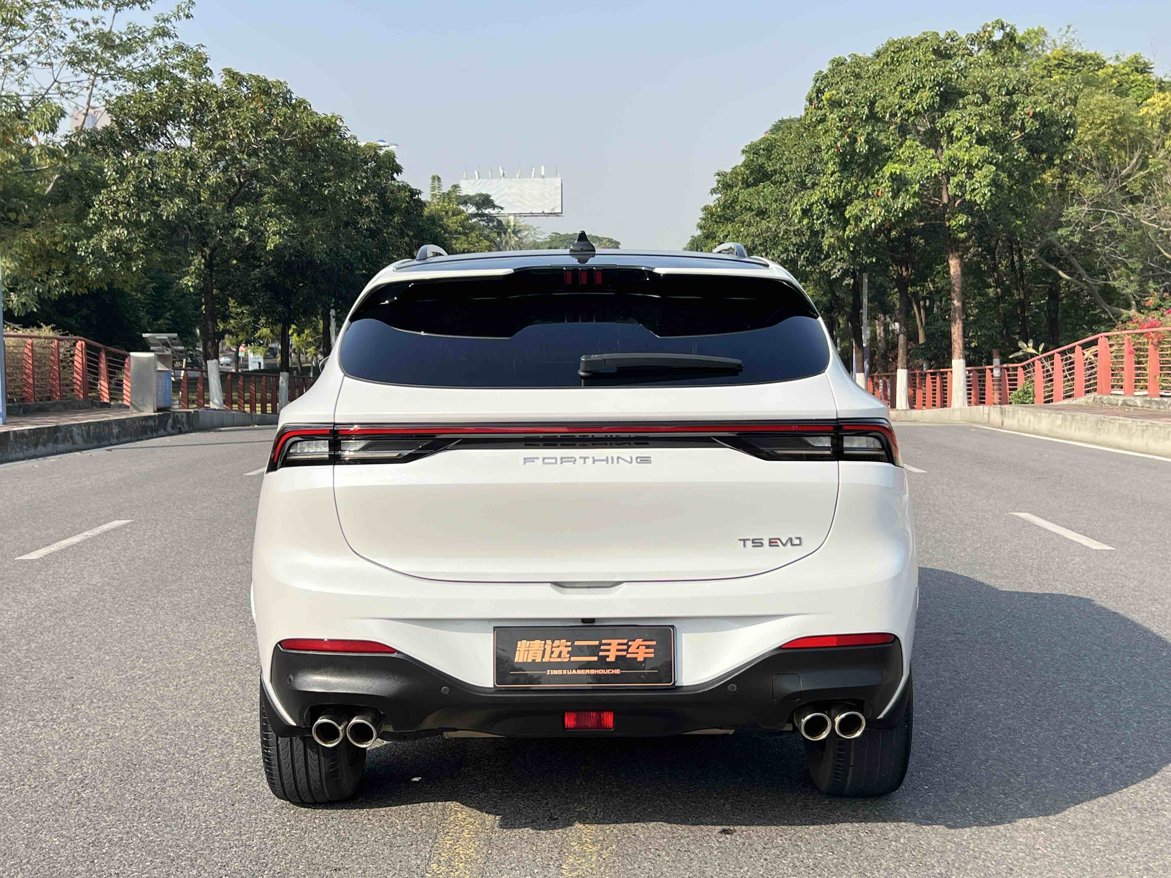 东风风行 风行T5 EVO 2021 汽车图片 #17