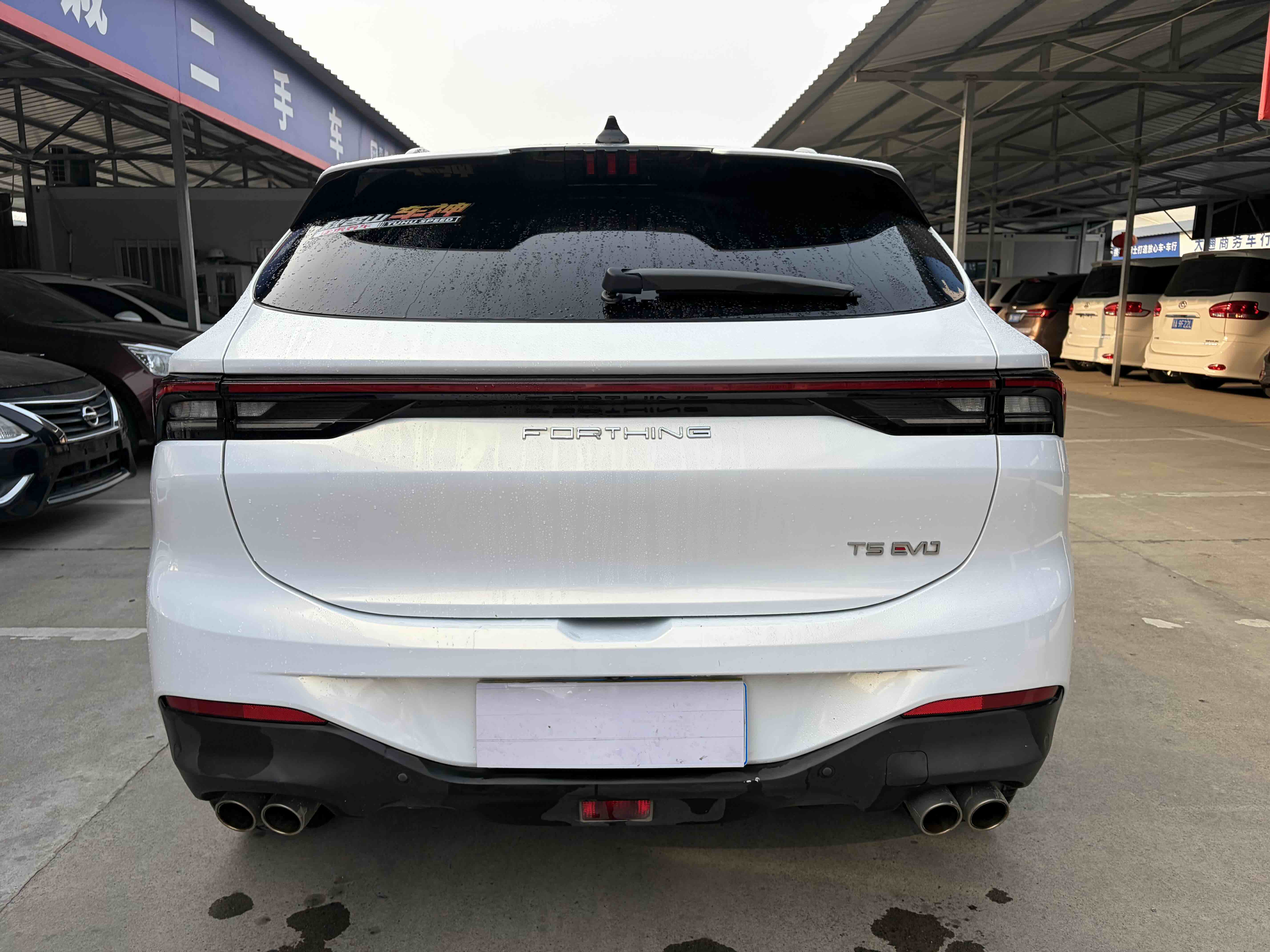 东风风行 风行T5 EVO 2021 汽车图片 #17