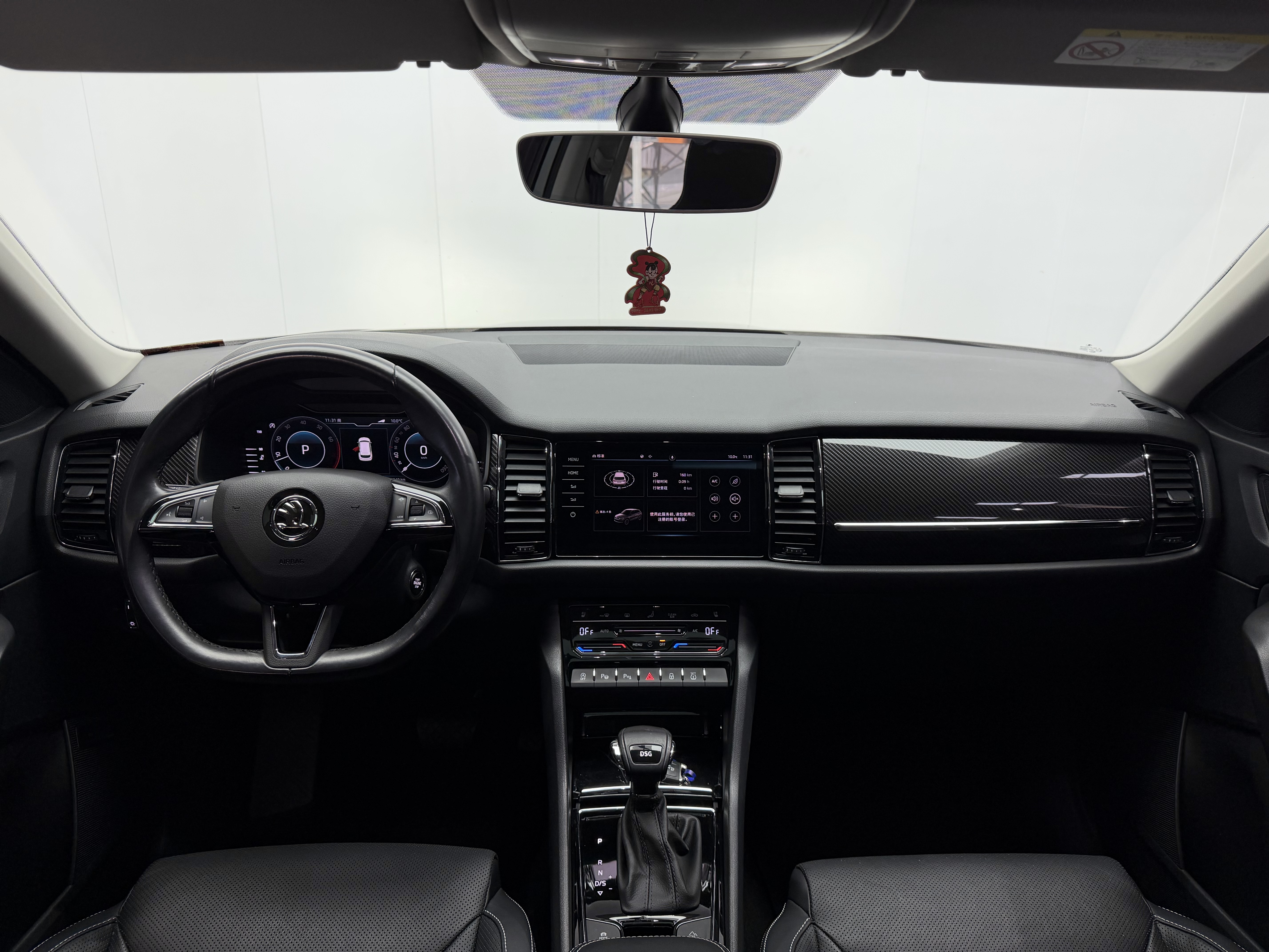 Skoda Kodiaq GT 2021 car image #17