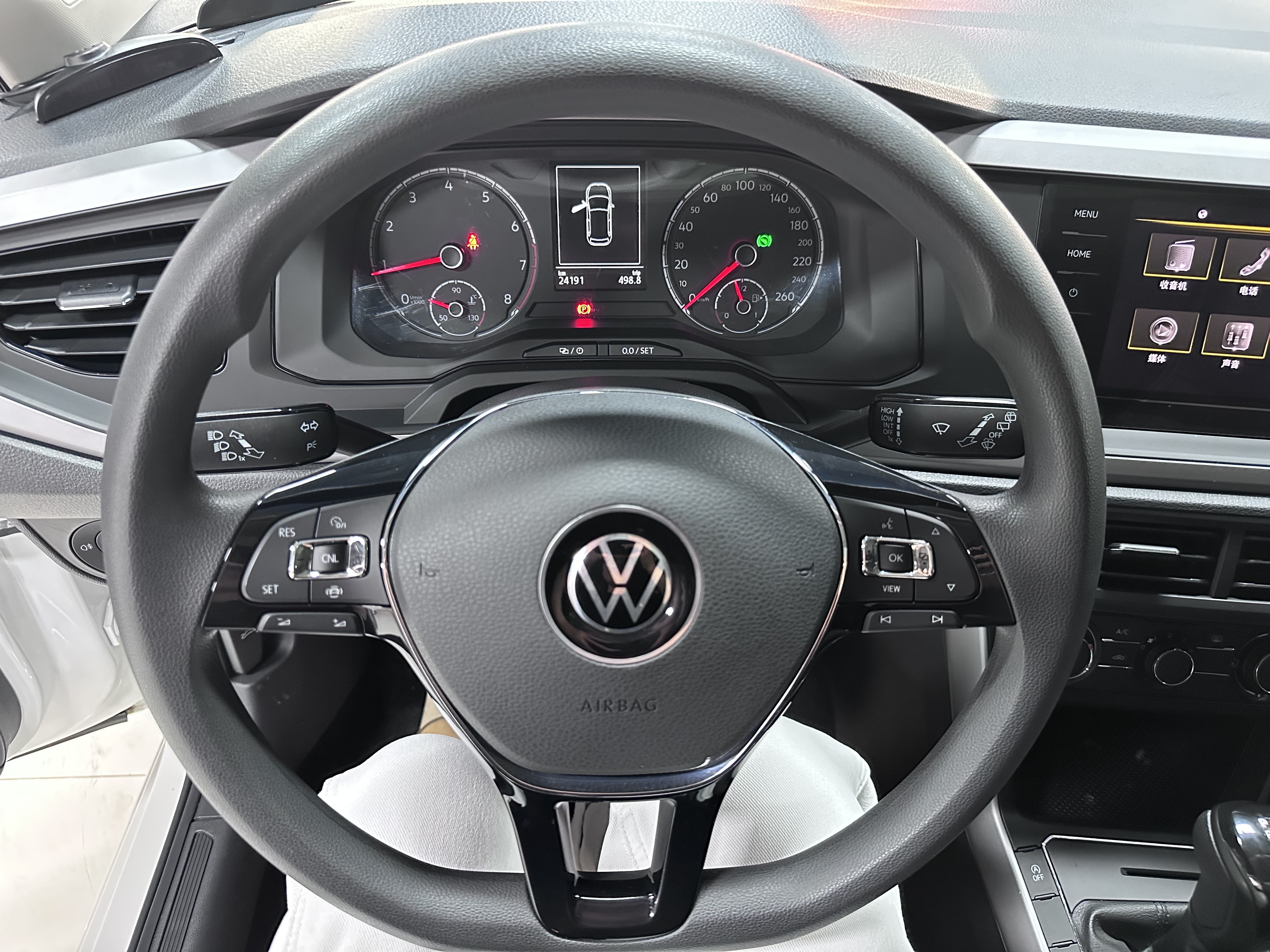 Volkswagen Polo 2021 #17 Volkswagen Polo 2021 car image #17