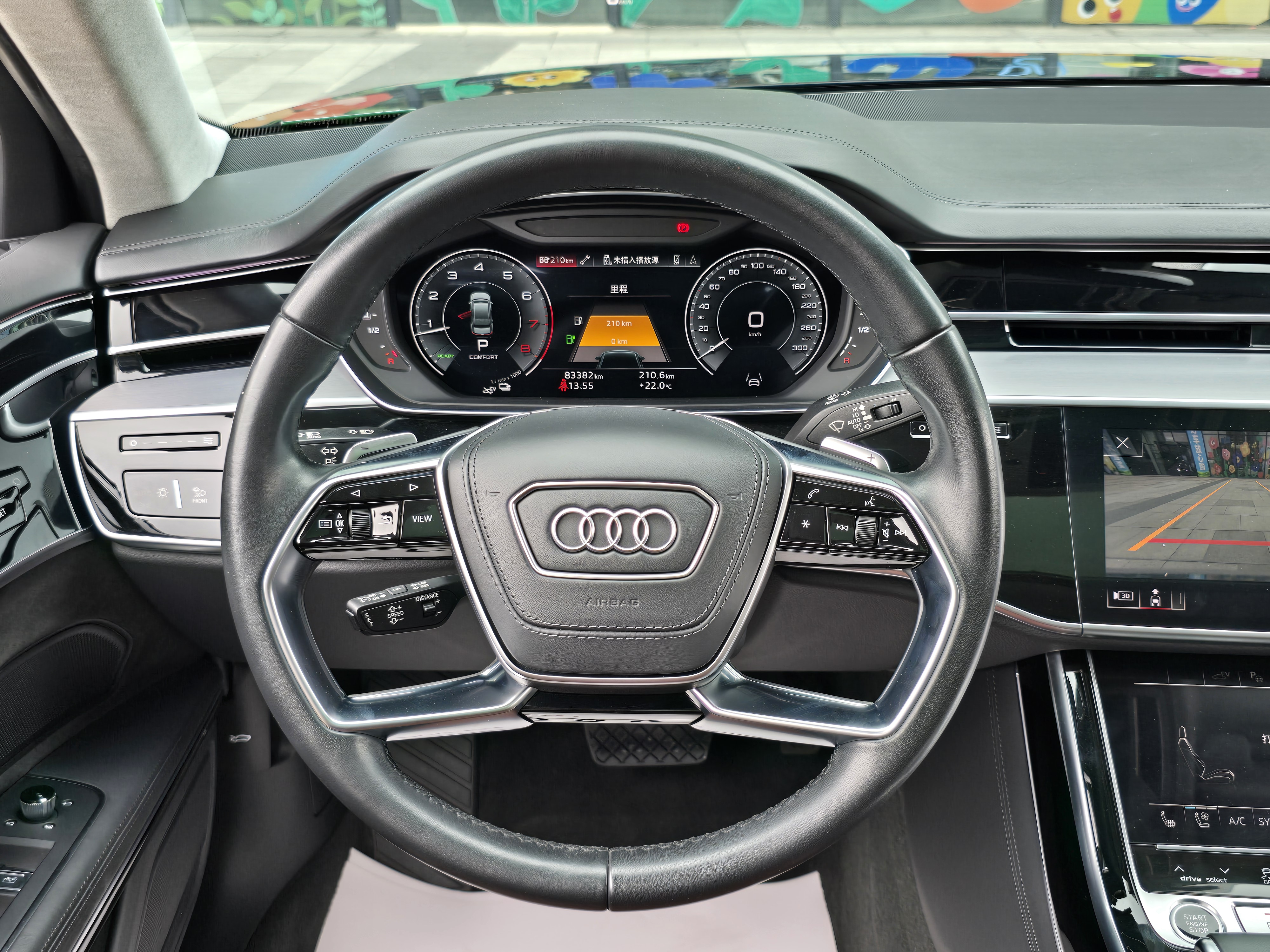 Audi A8 New Energy 2022 immagine di auto #17