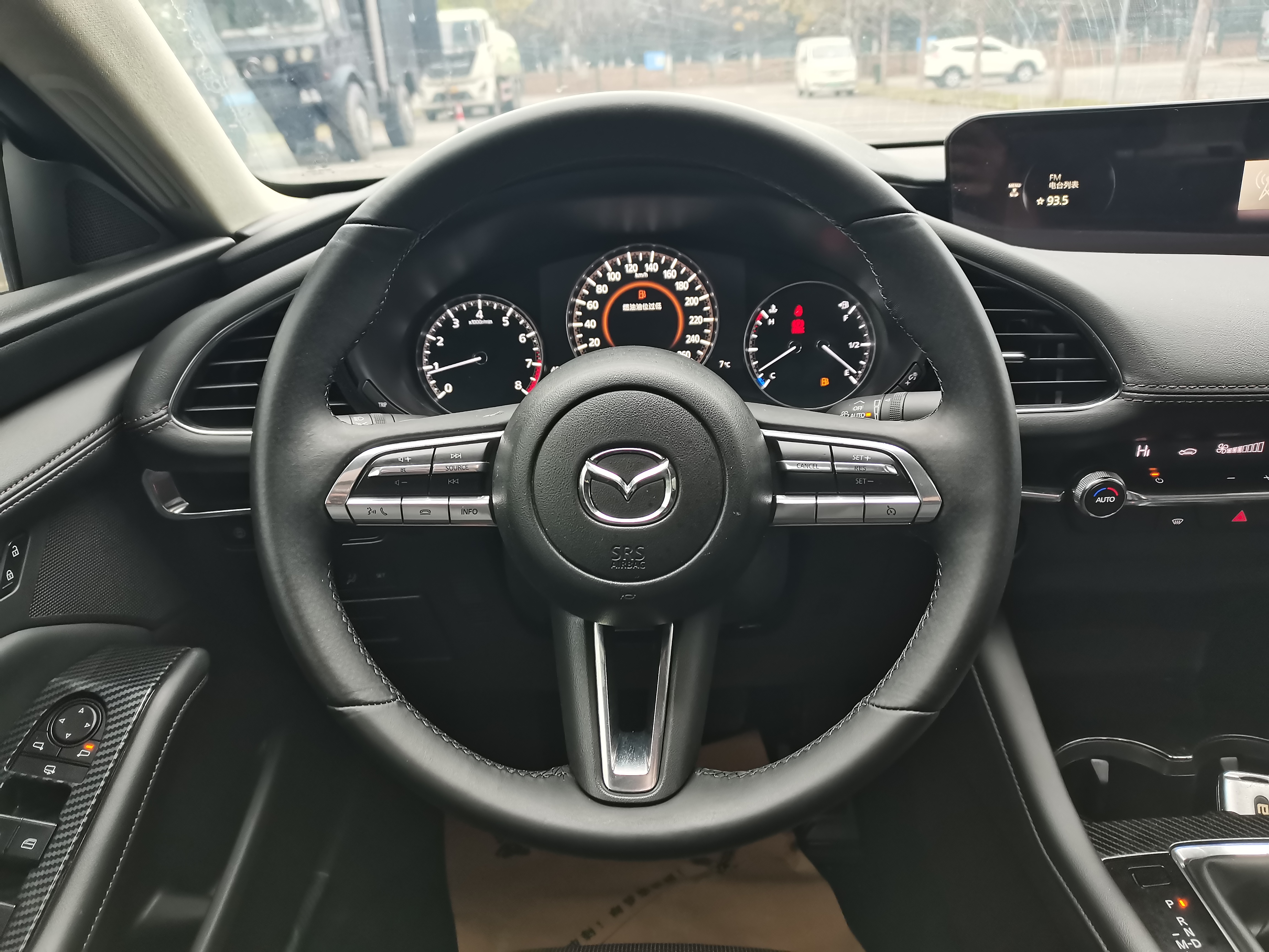 Mazda 2021 car image #17