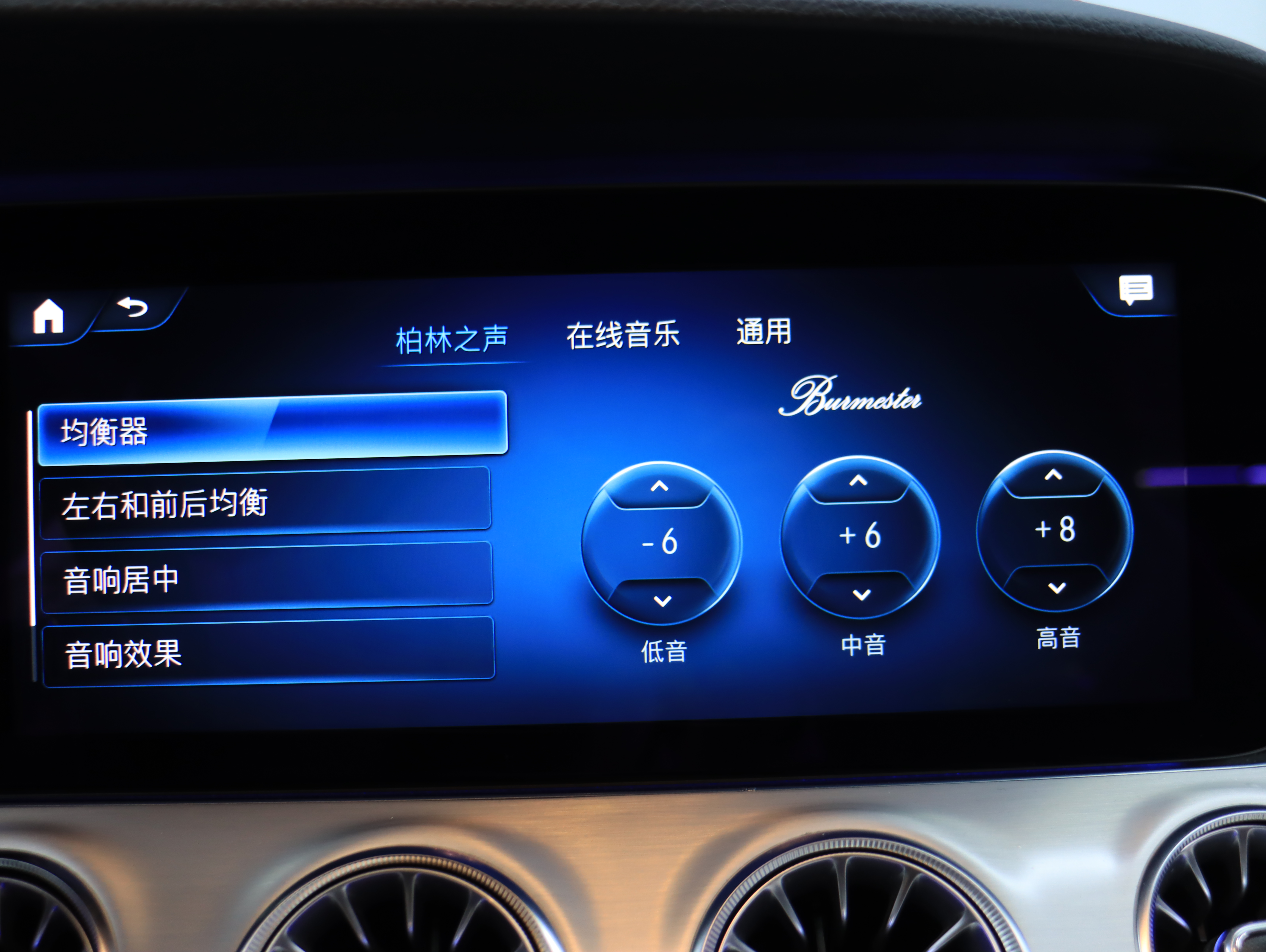 Mercedes-Benz E AMG 2022 immagine di auto #17