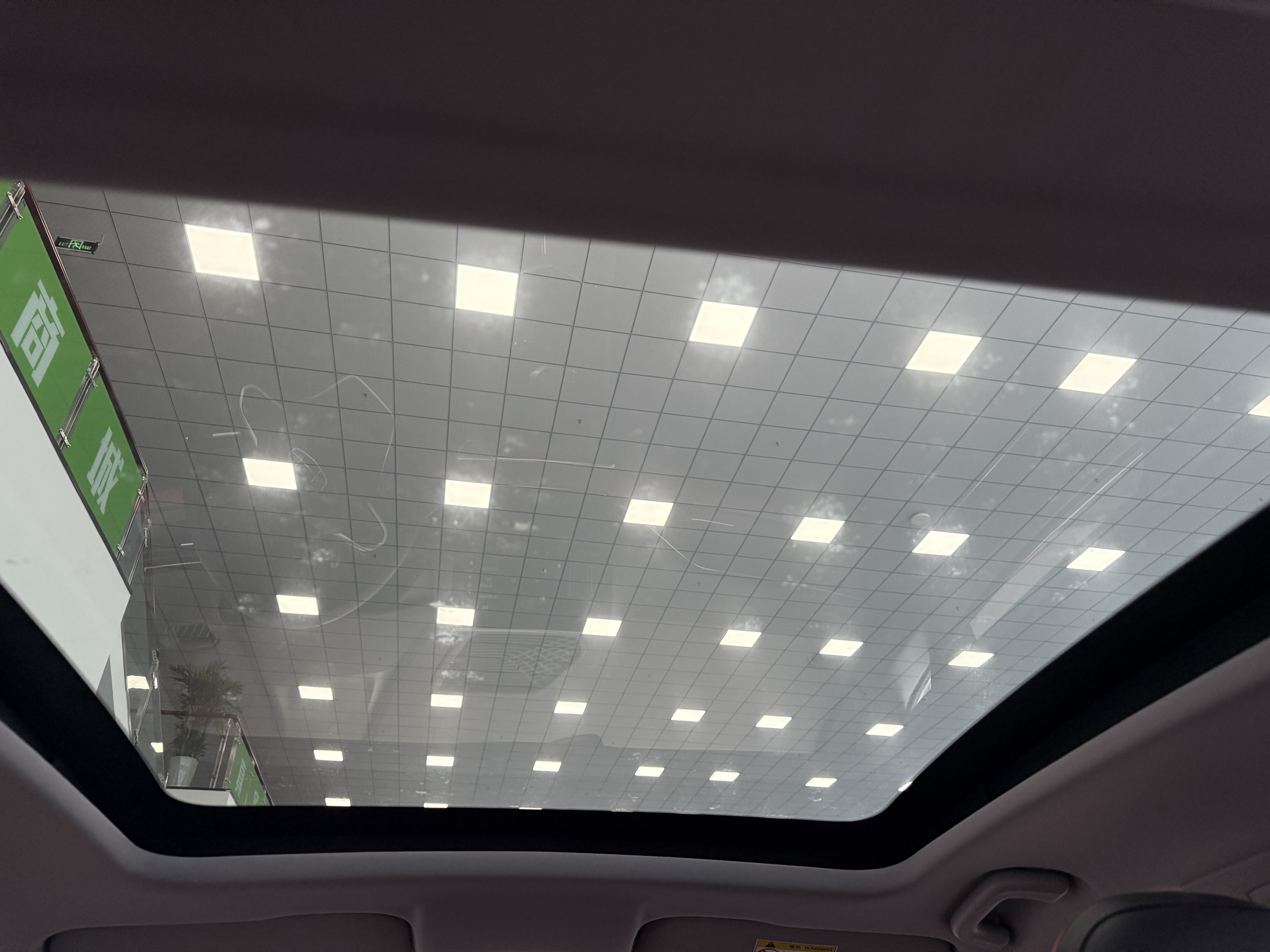 GEELY Emgrand S 2021 #17 GEELY Emgrand S 2021 immagine di auto #17