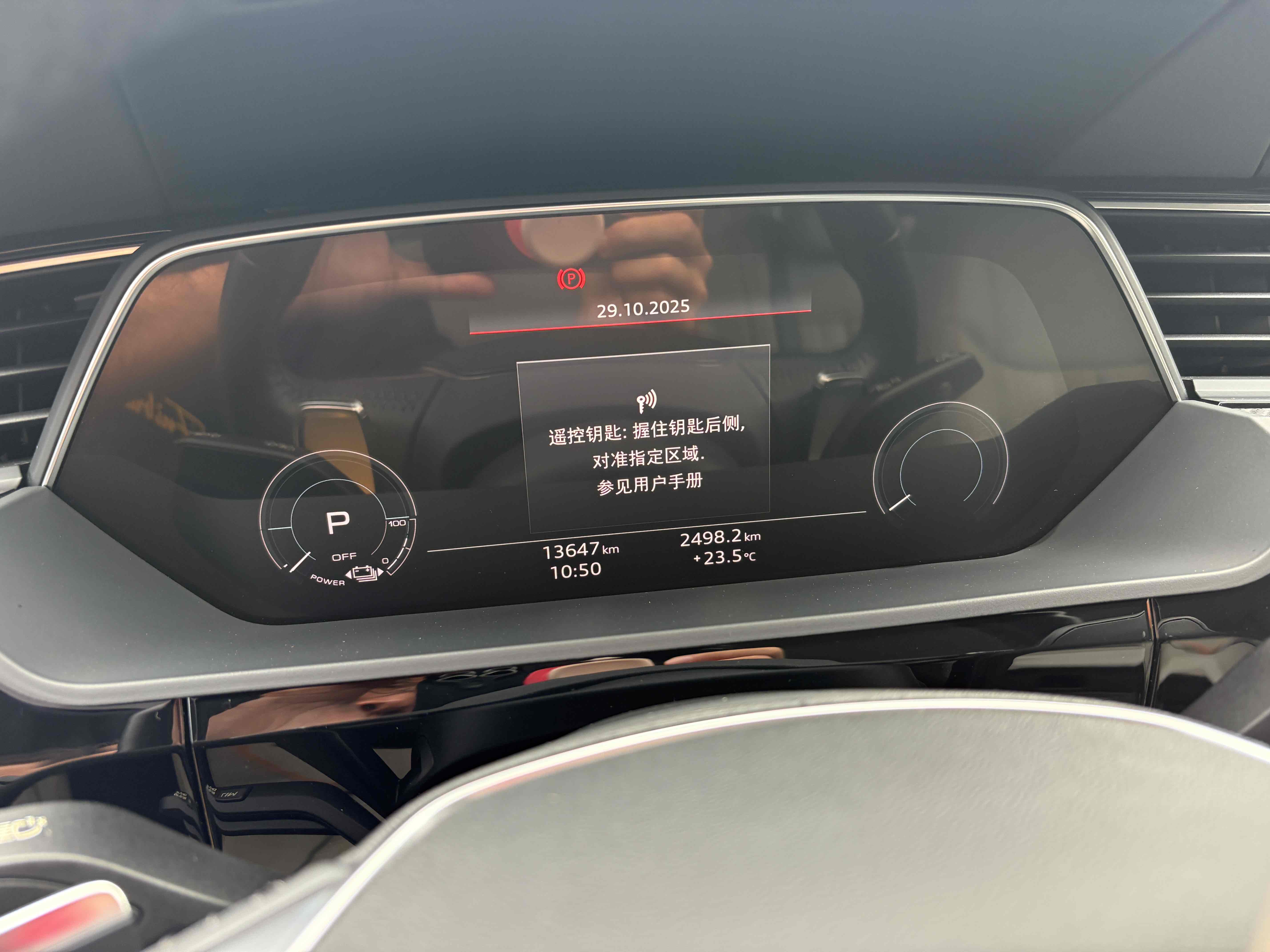 Audi e-tron 2021 изображение автомобиля #17