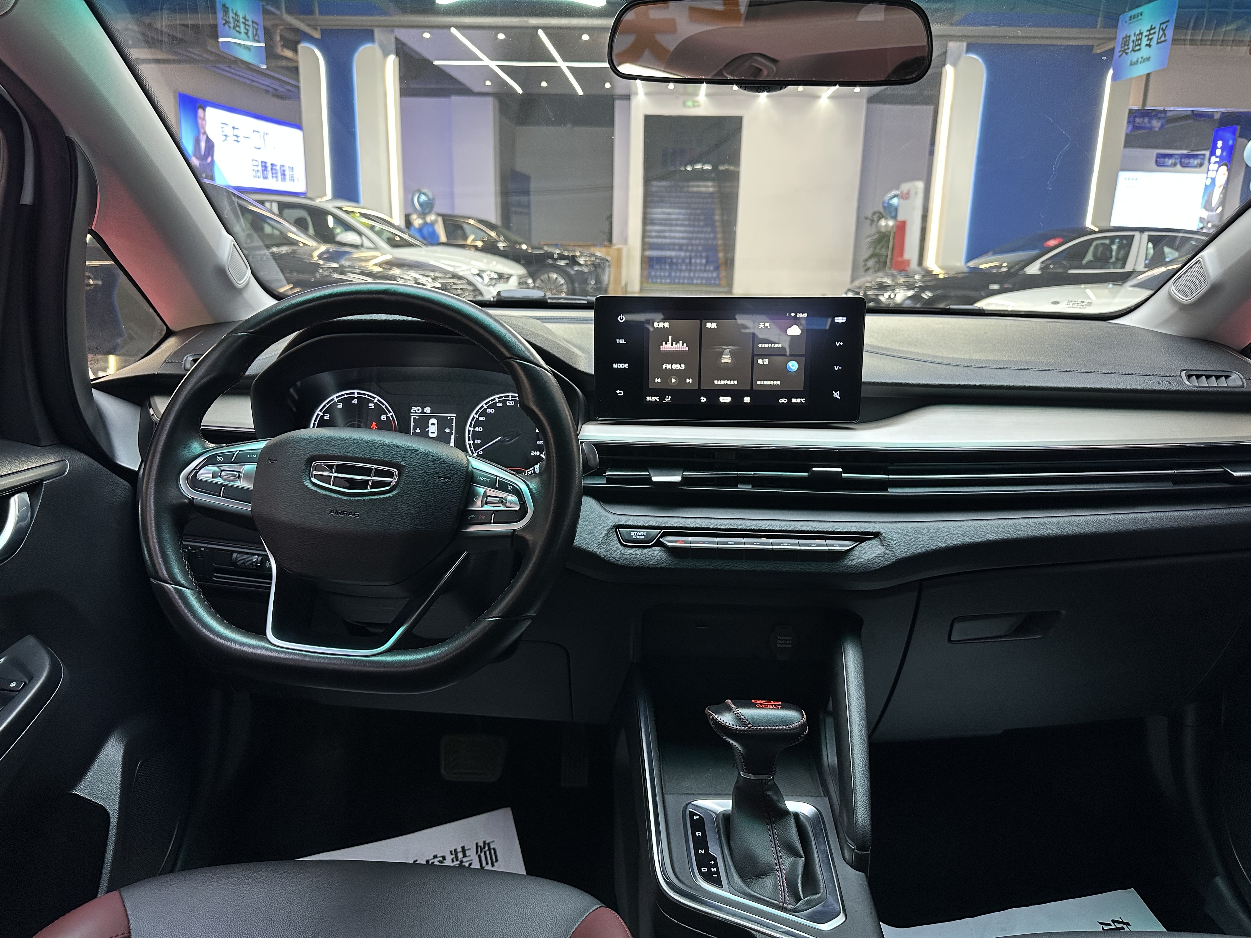 GEELY Vision X3 2022 #17 GEELY Vision X3 2022 صورة سيارة #17