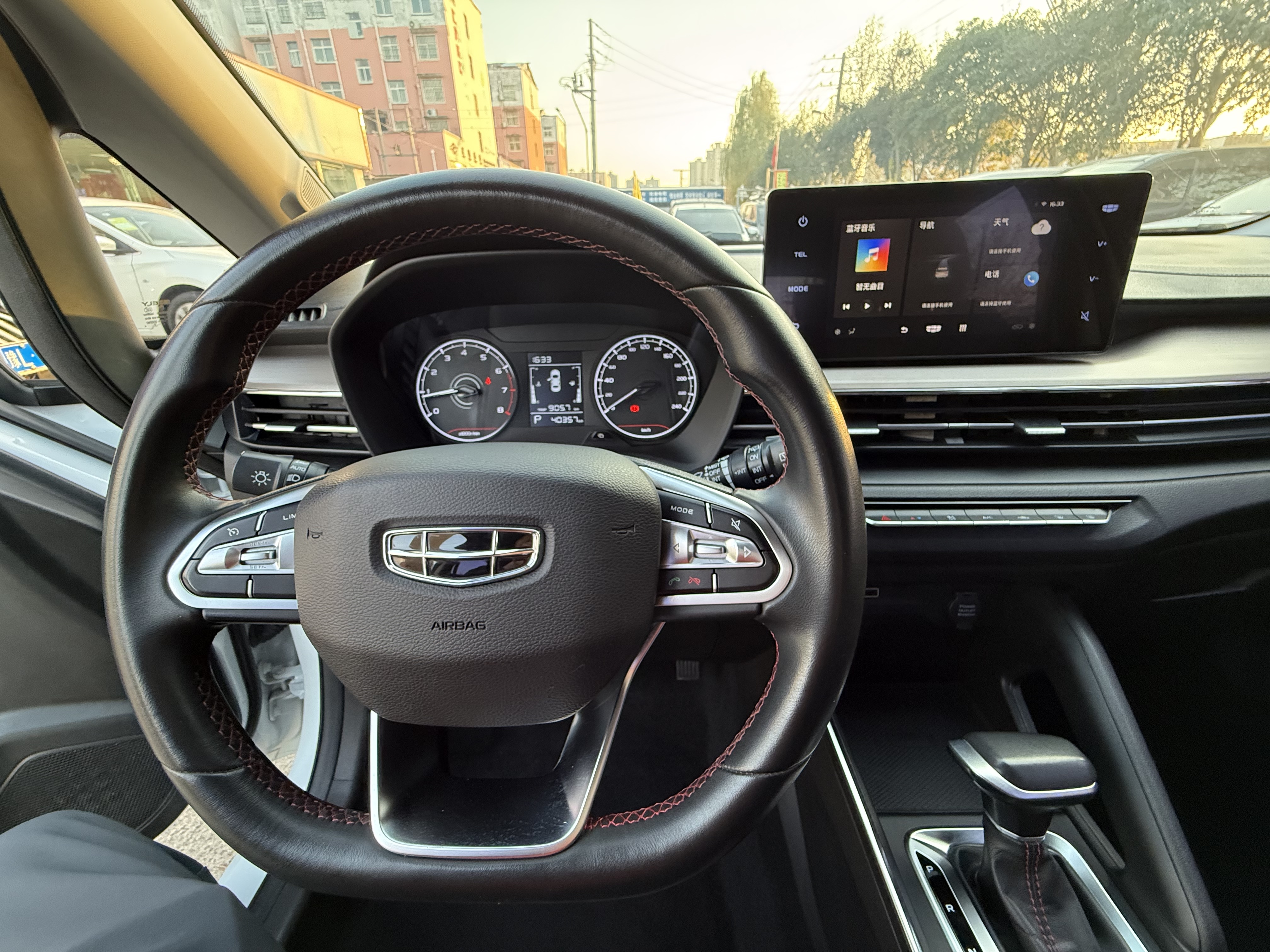 Vision X3 2021 immagine di auto #17