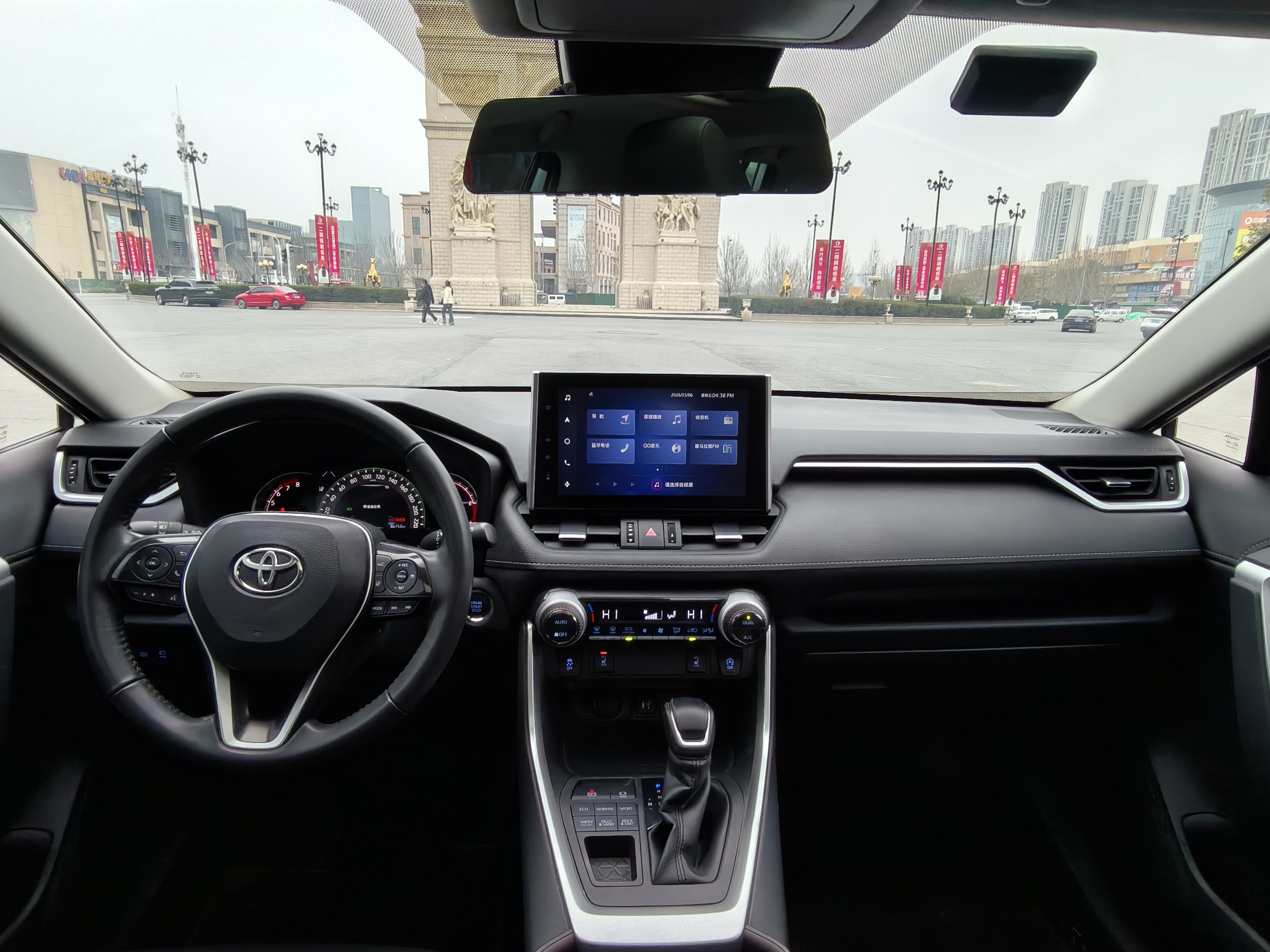 Toyota RAV4 2021 car image #17