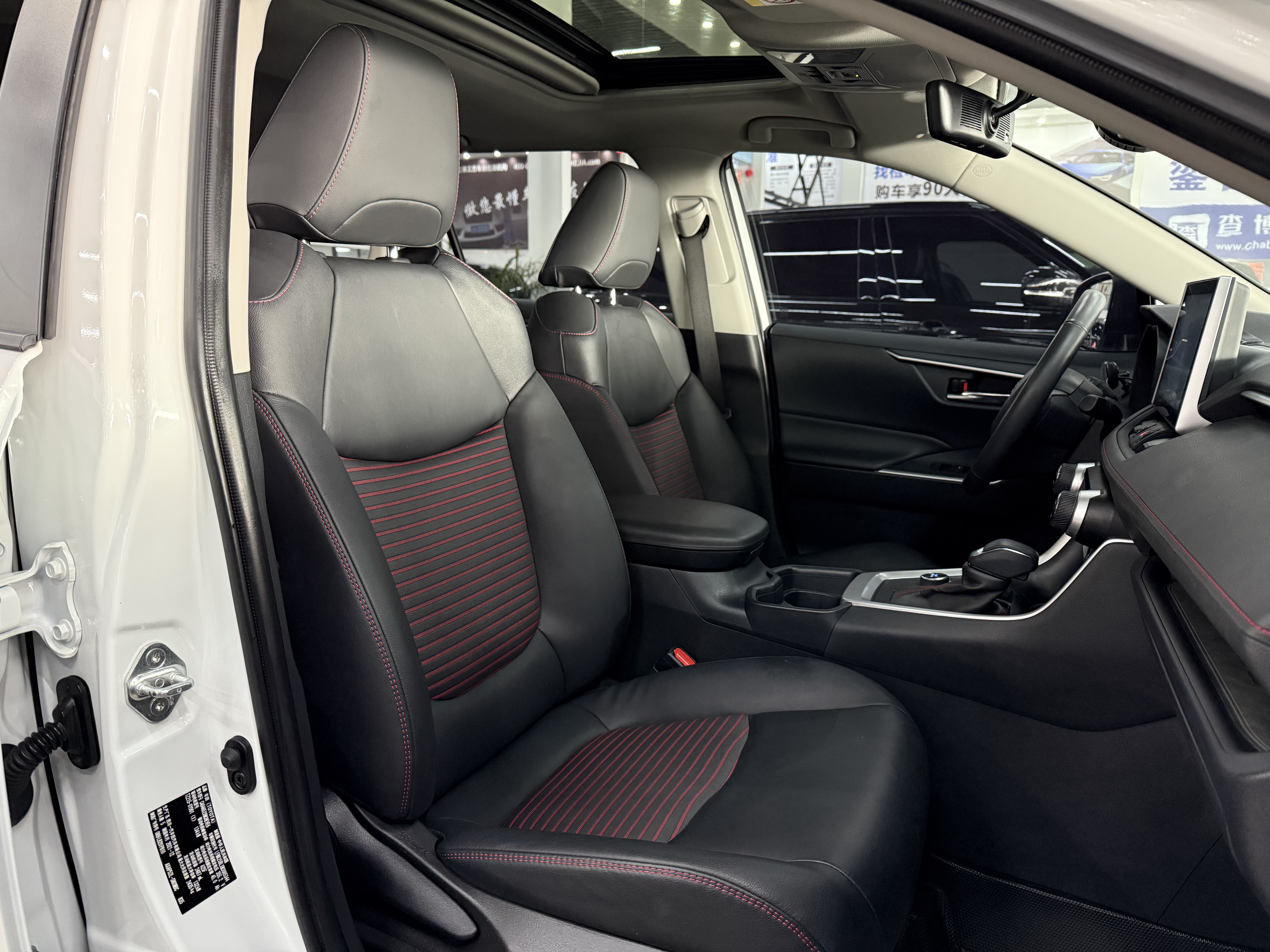 Toyota RAV4 Hybird E+ 2022 car image #17