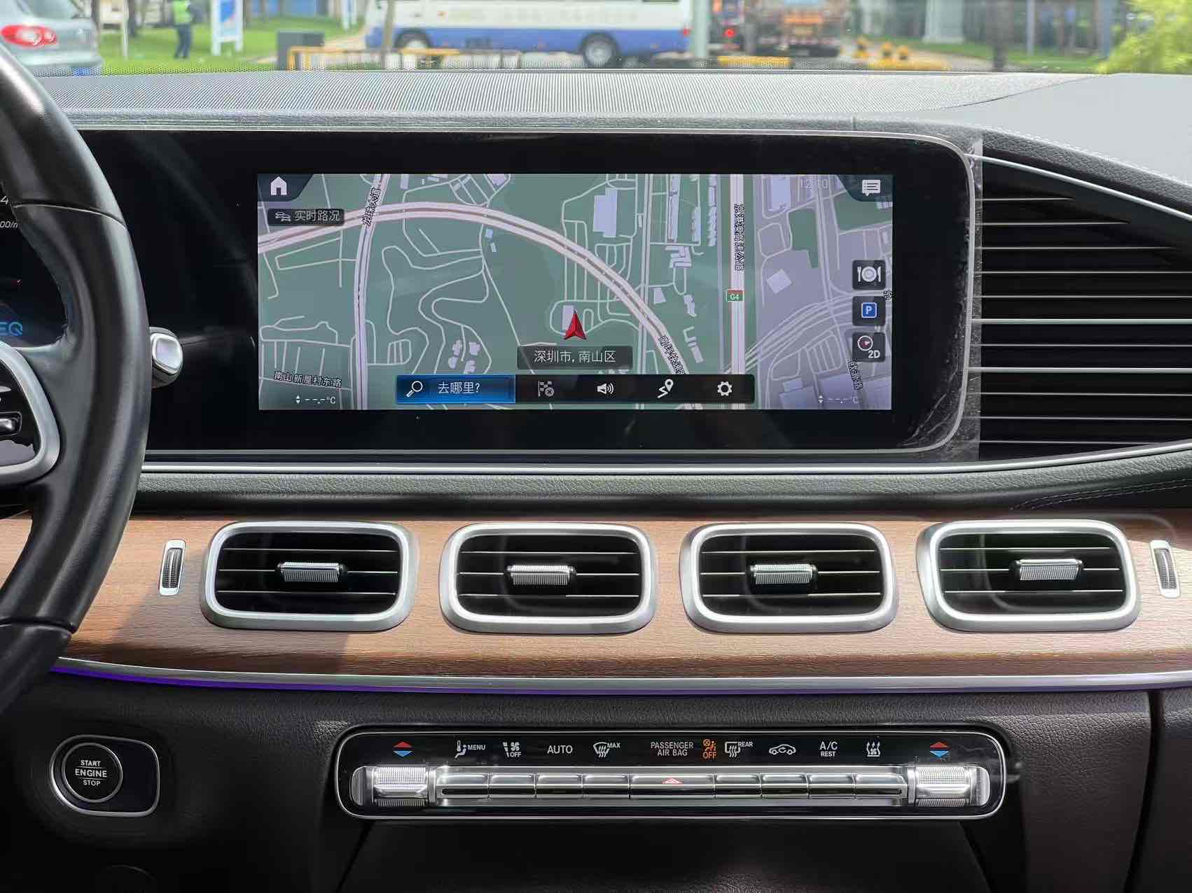 Mercedes-Benz GLE Class New Energy 2022 car image #17