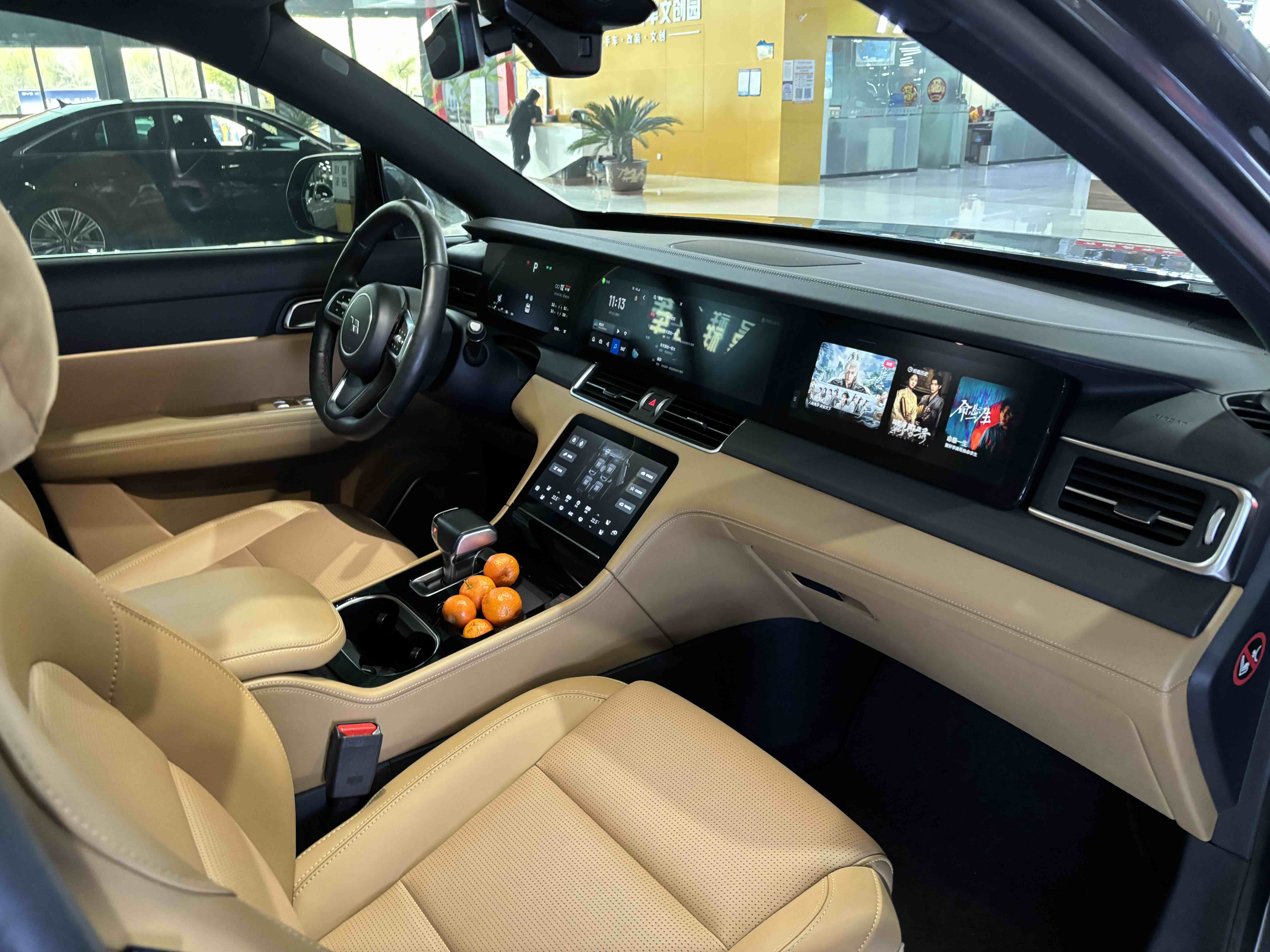 Li One 2022 صورة سيارة #17