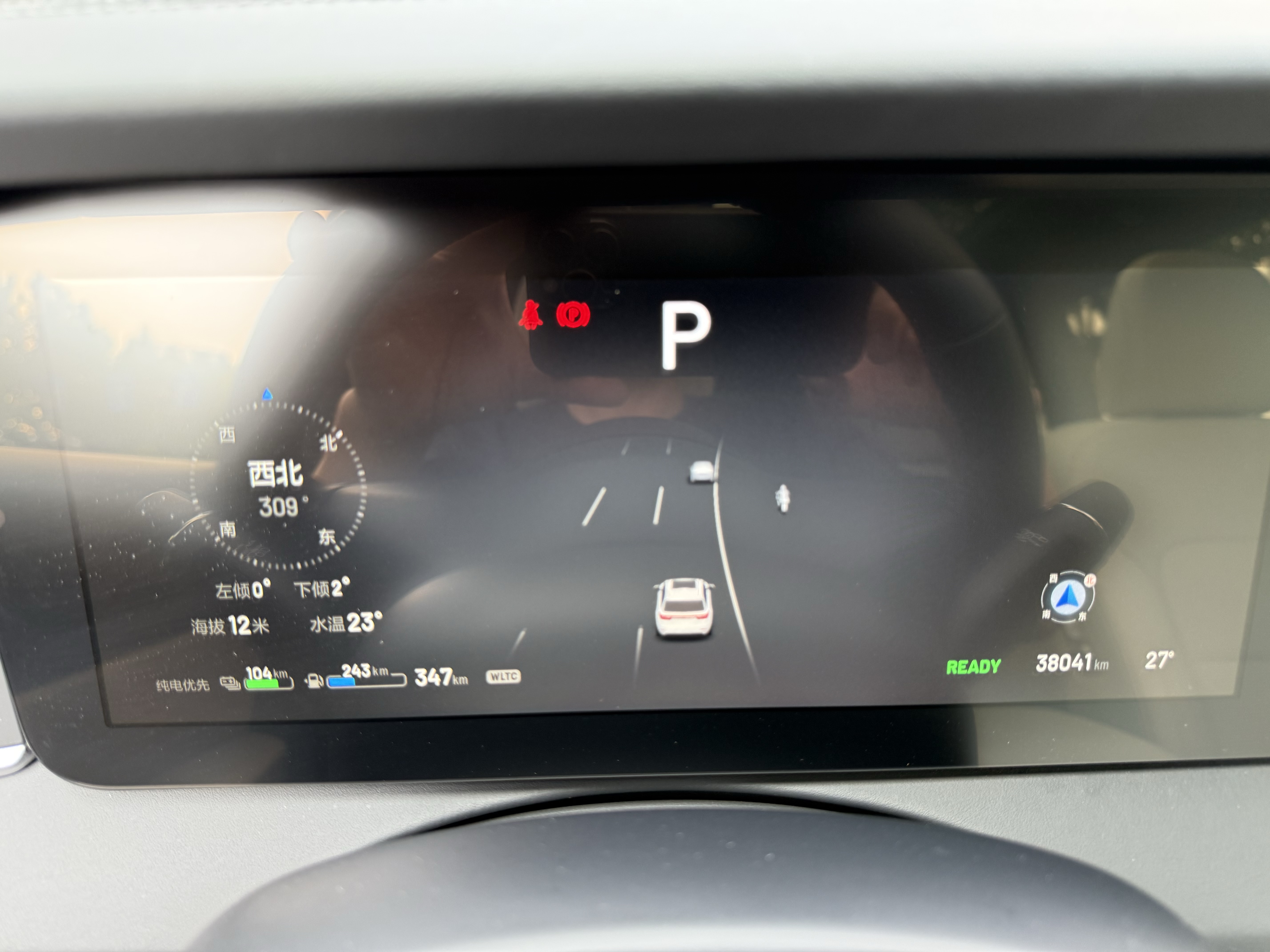 理想汽车 理想ONE 2022 汽车图片 #17