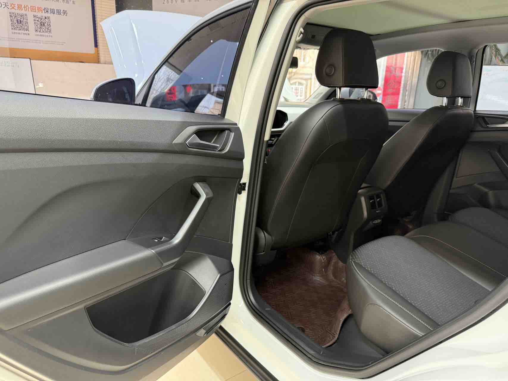 Tacqua 2022 car image #17