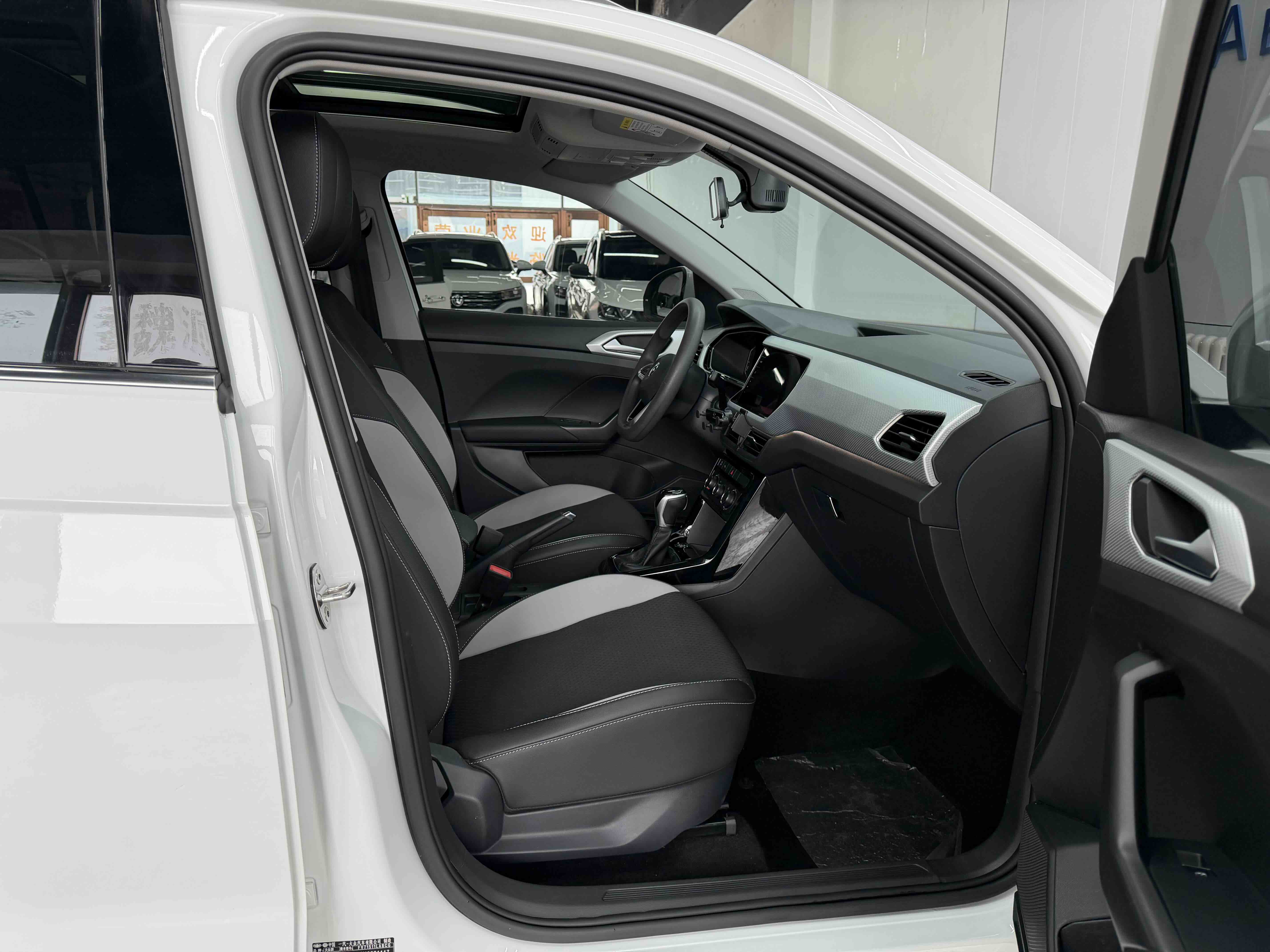 Volkswagen Tacqua 2021 car image #17