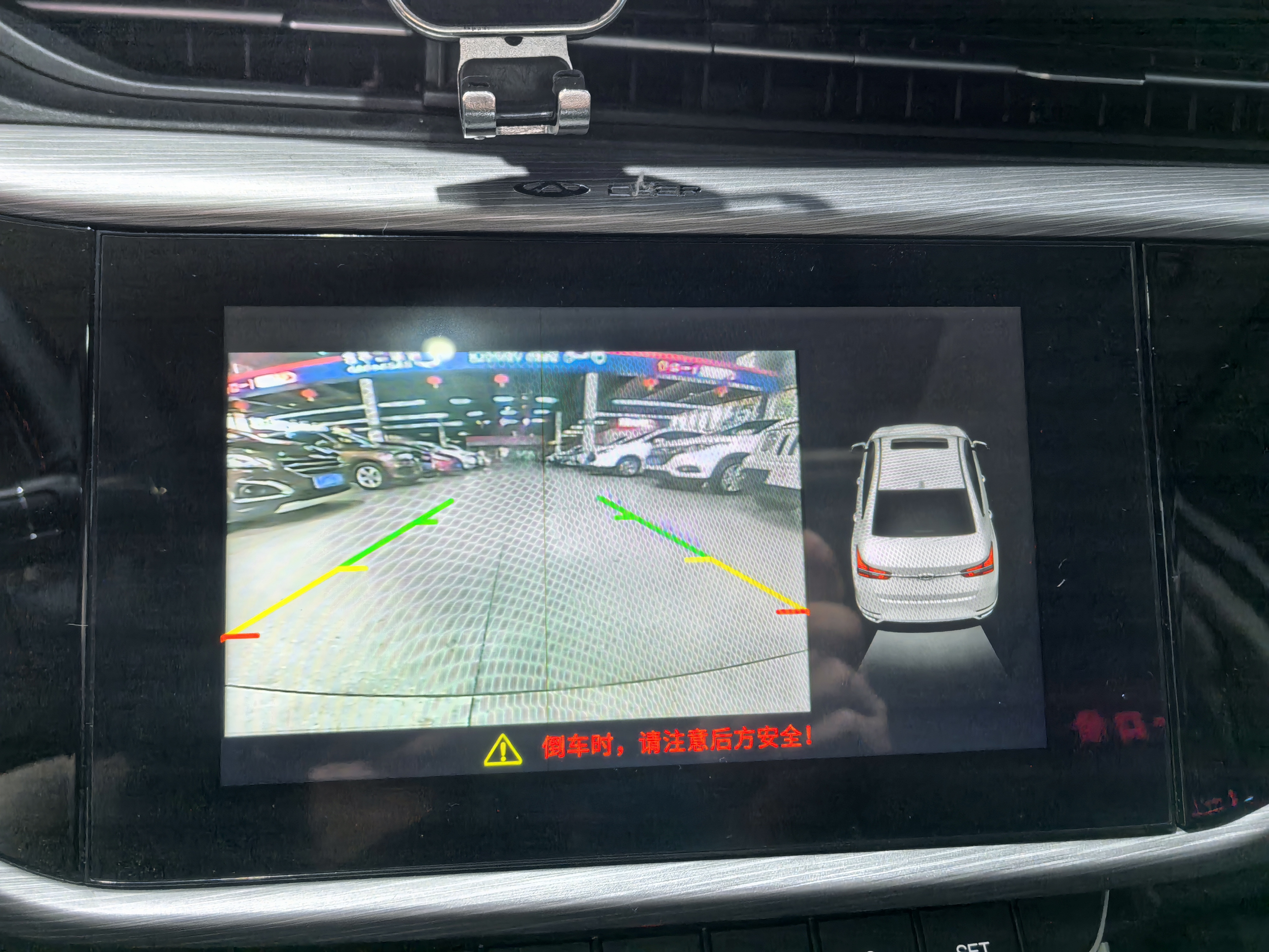 Chery Arrizo GX 2021 #17 Chery Arrizo GX 2021 car image #17