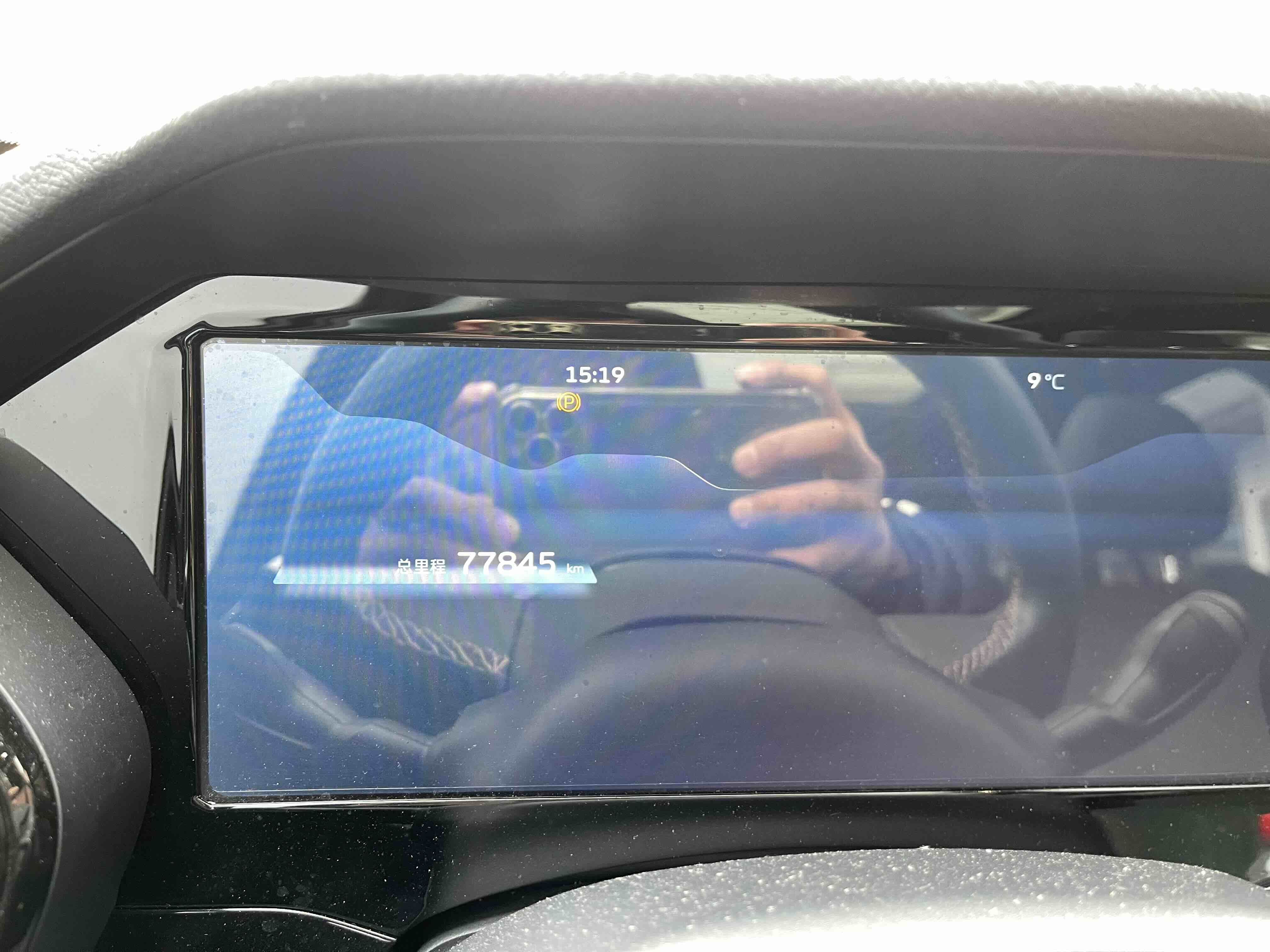 GEELY Monjaro 2022 #17 GEELY Monjaro 2022 car image #17