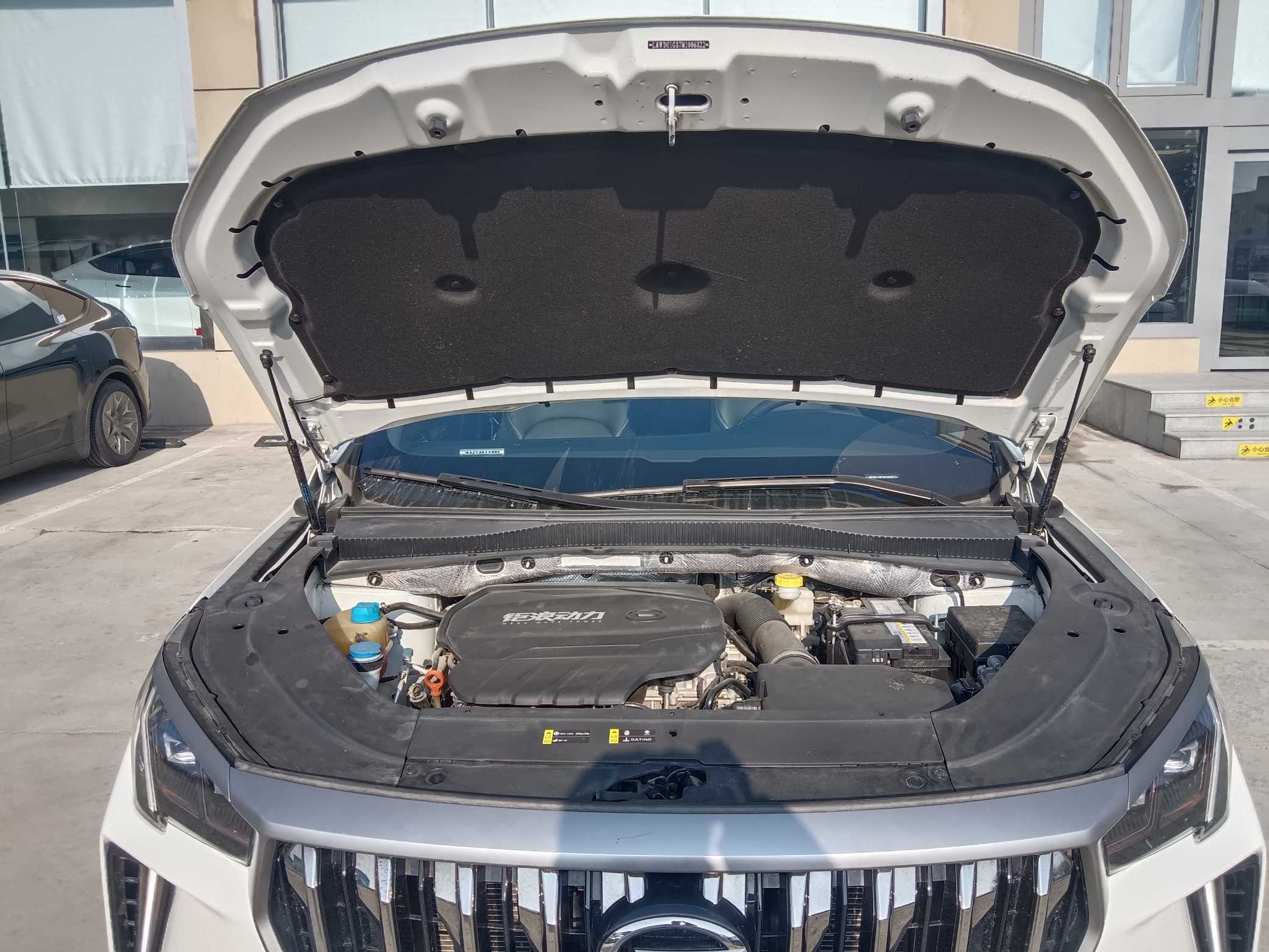 GAC Trumpchi GS4 PLUS 2021 #17 GAC Trumpchi GS4 PLUS 2021 car image #17