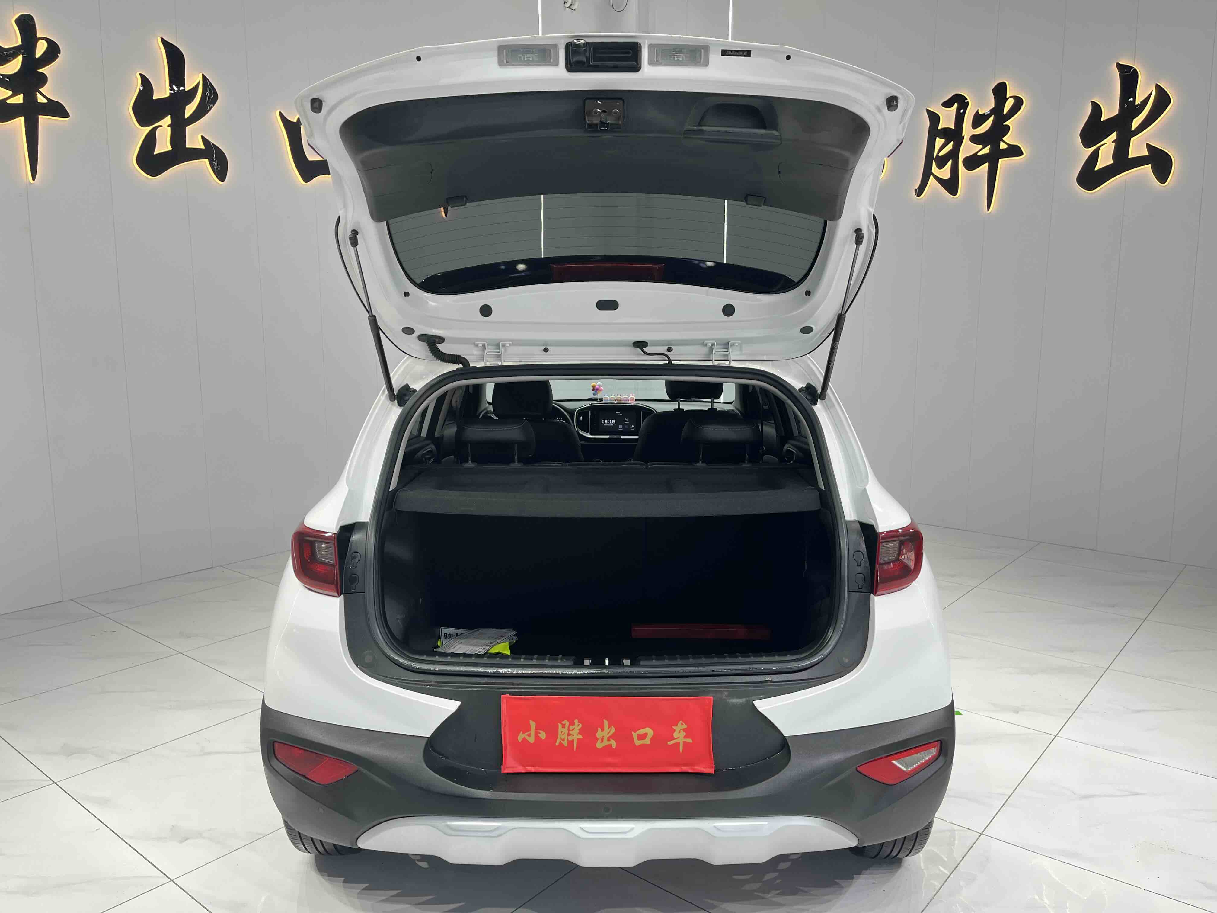 起亚 奕跑 2022 汽车图片 #17