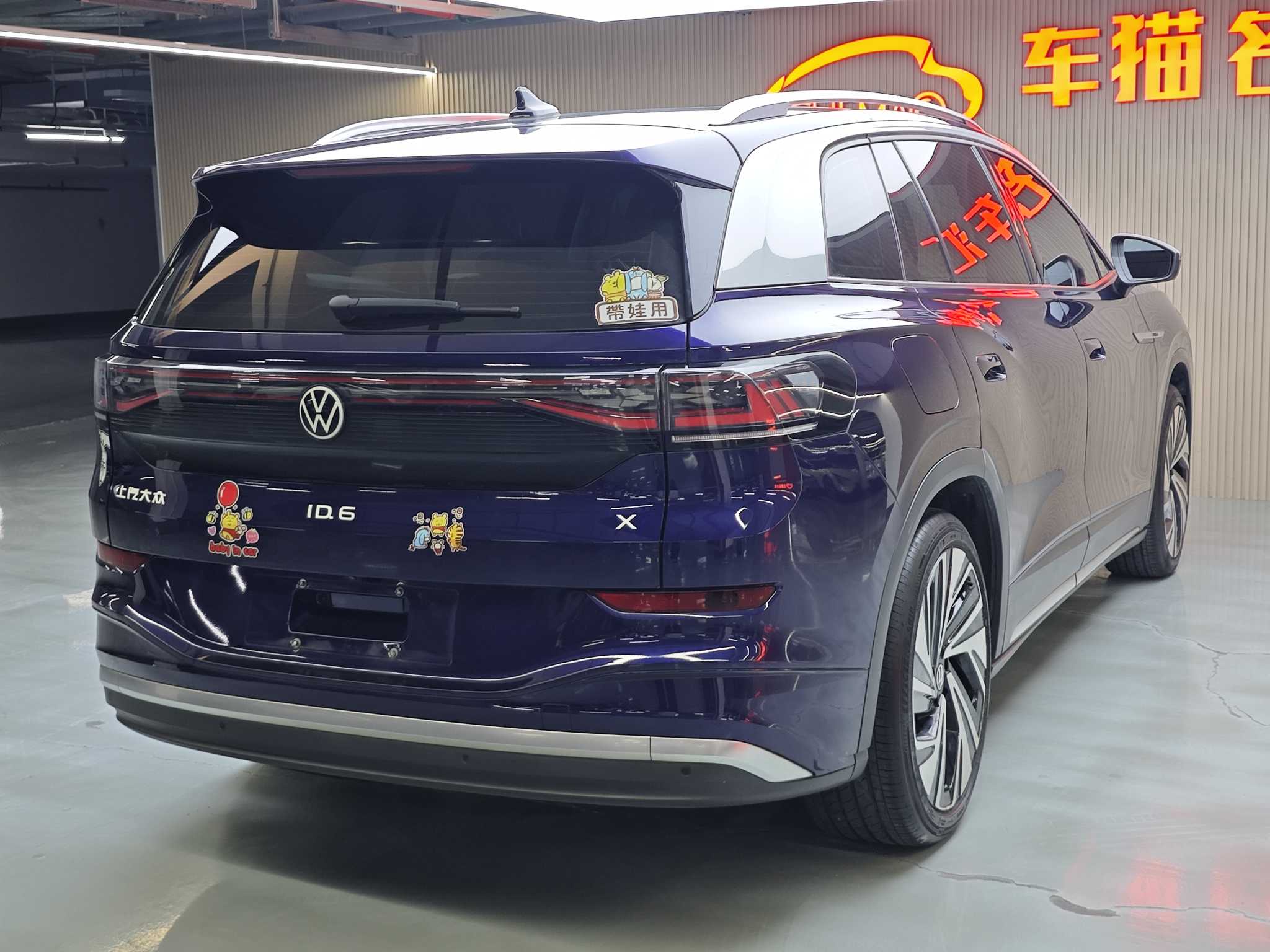 Volkswagen ID.6 X 2021 car image #17