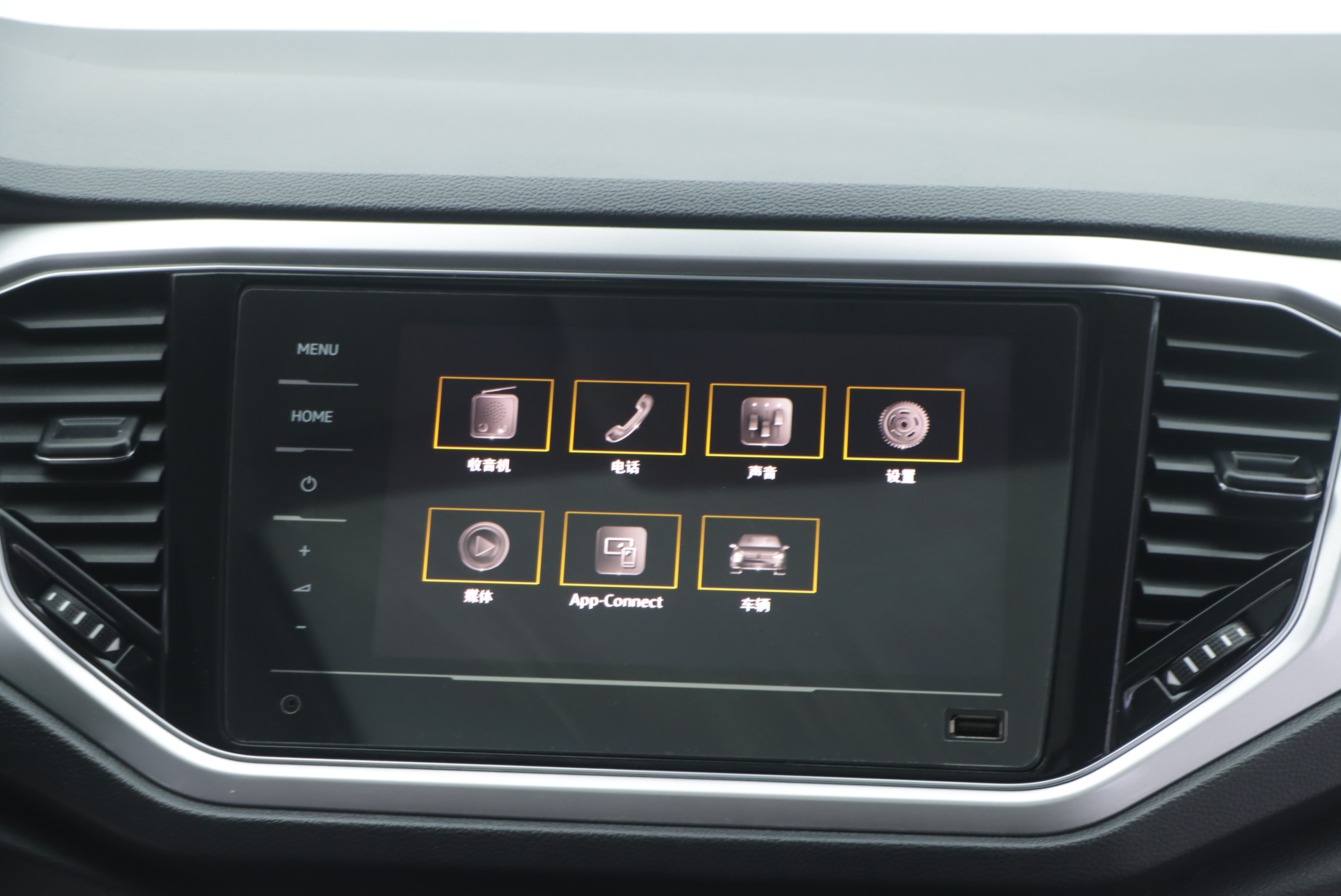 Volkswagen T-Roc 2021 car image #17