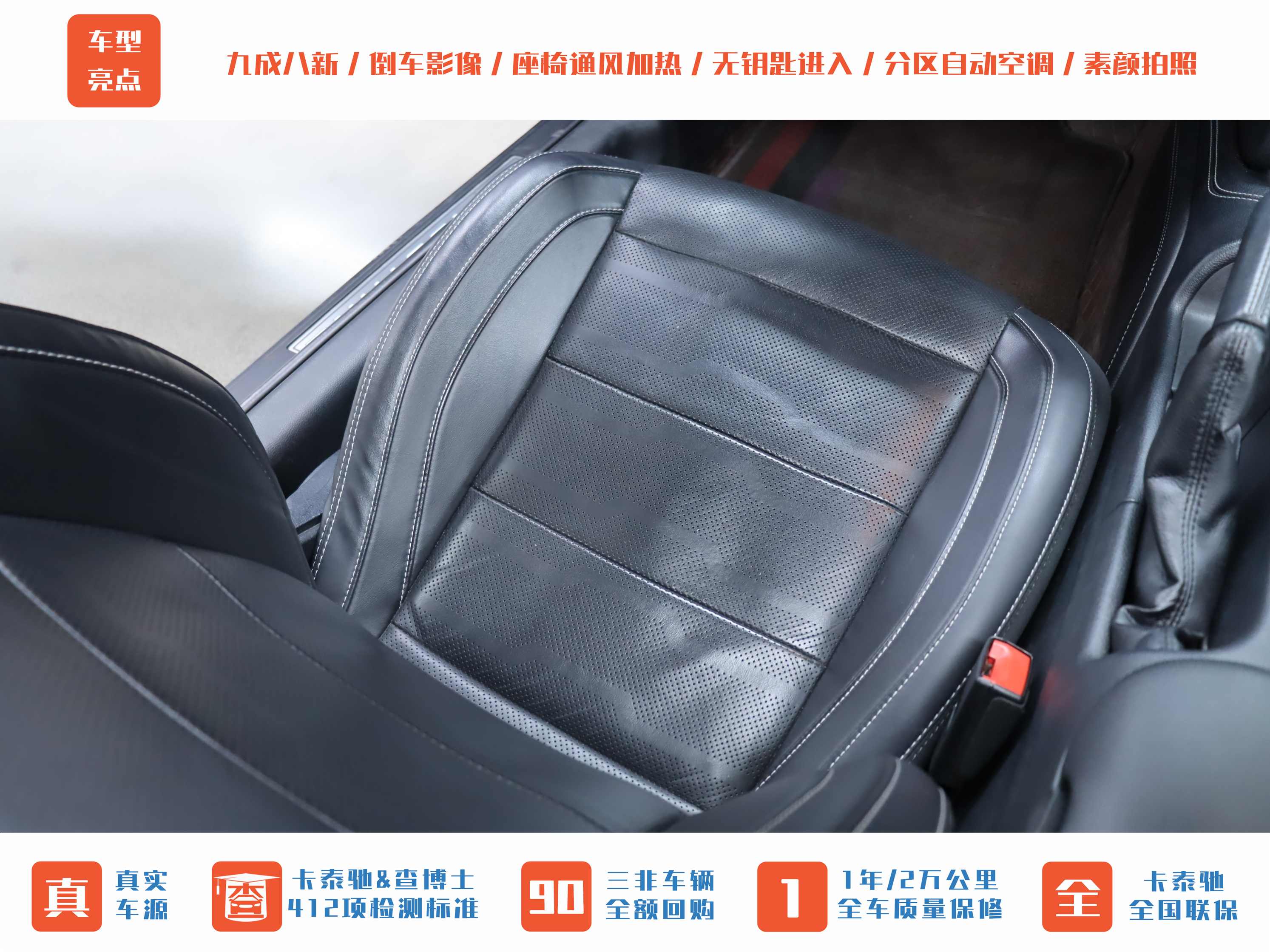 Ford Mustang 2022 صورة سيارة #17